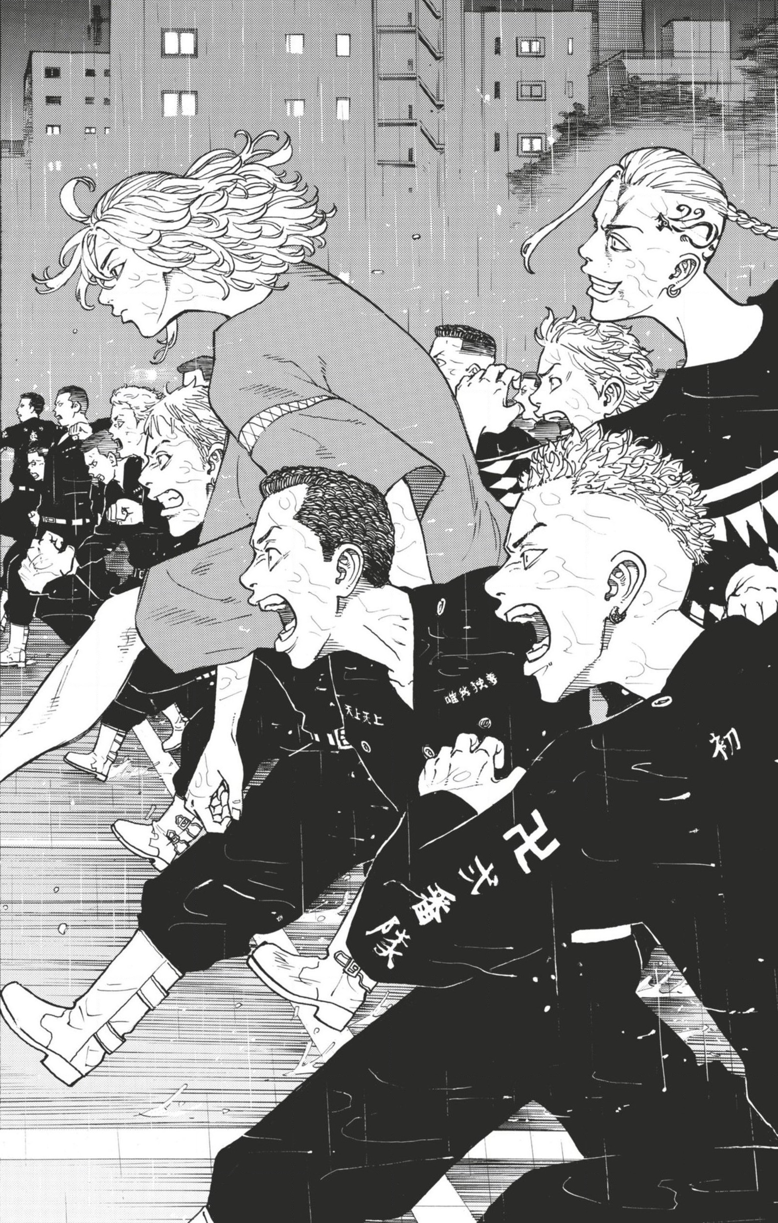 Chapter Image 630
