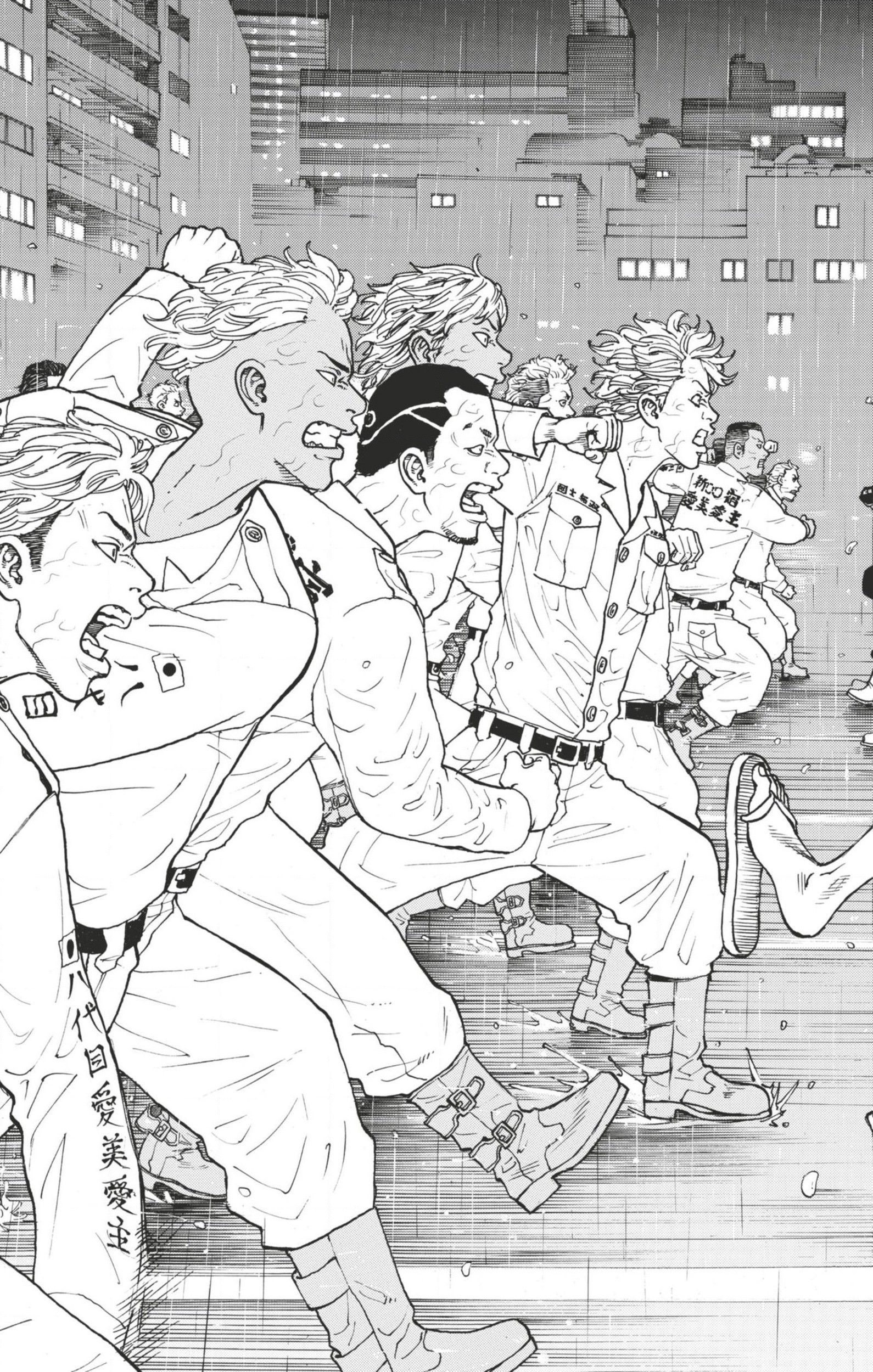 Chapter Image 667