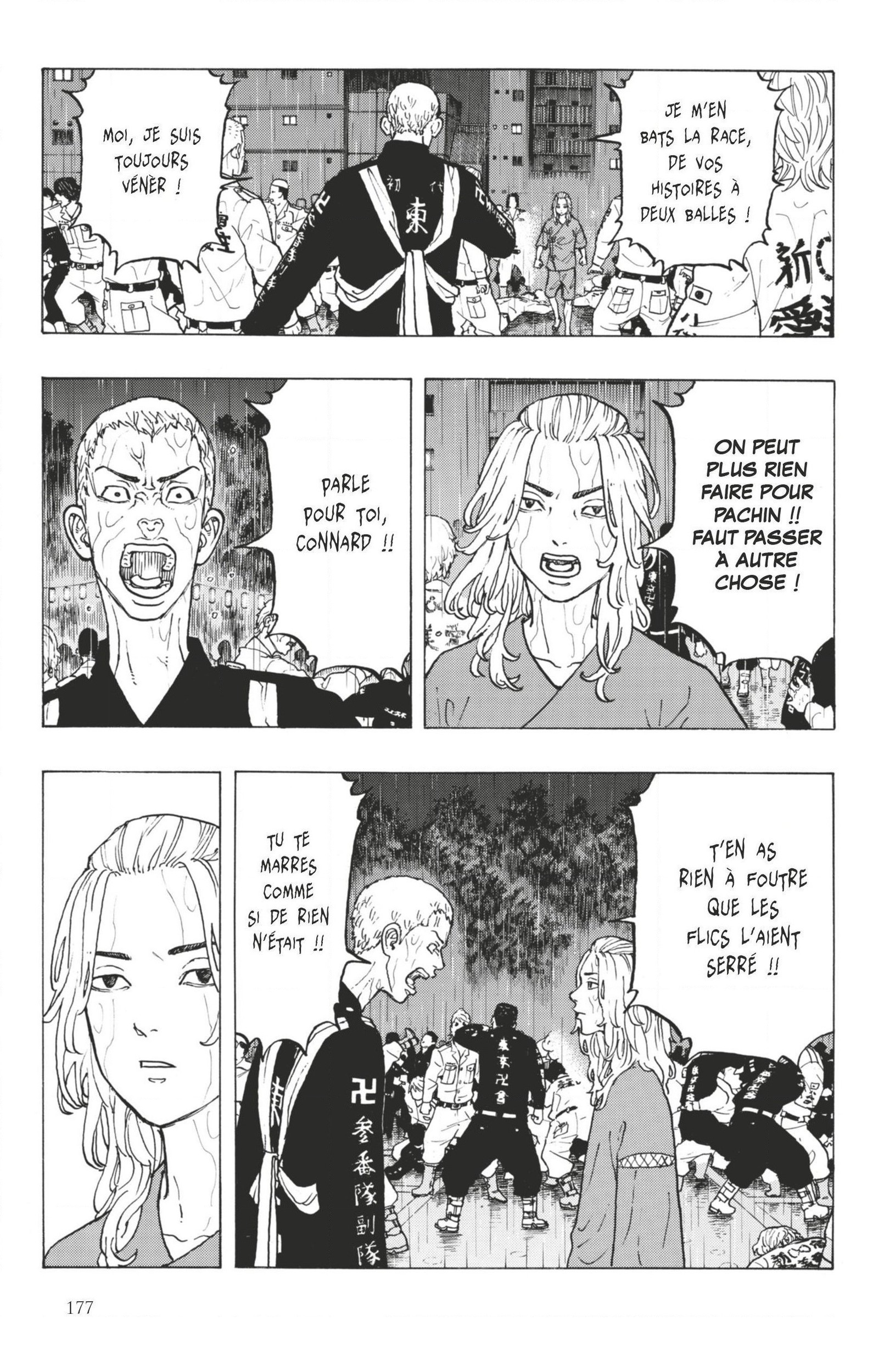 Chapter Image 223