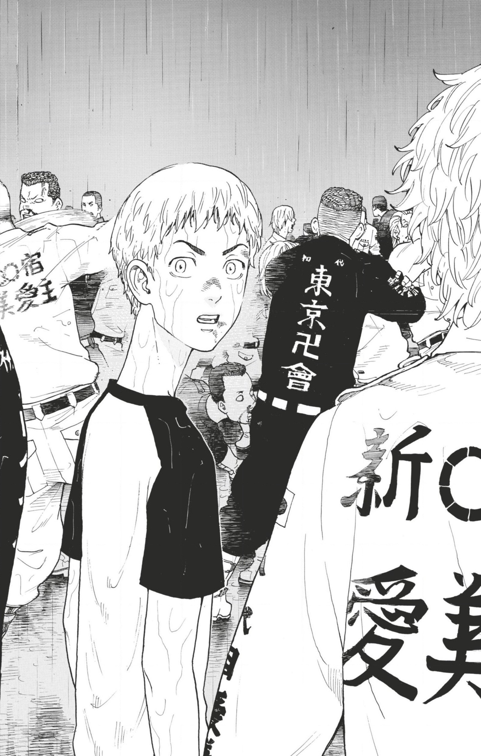 Chapter Image 482