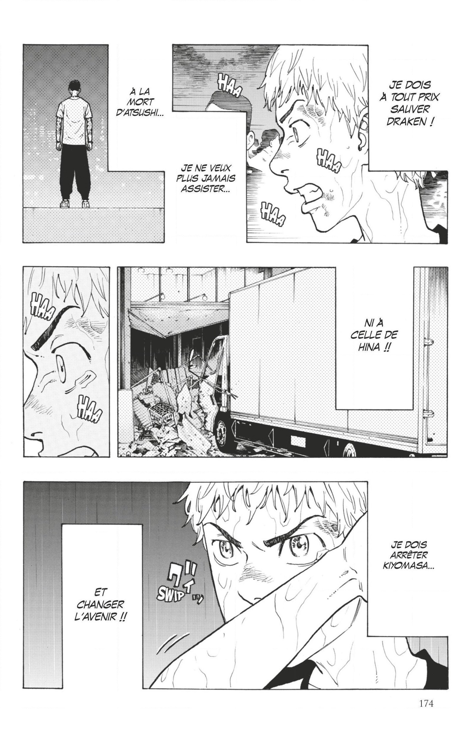 Chapter Image 112