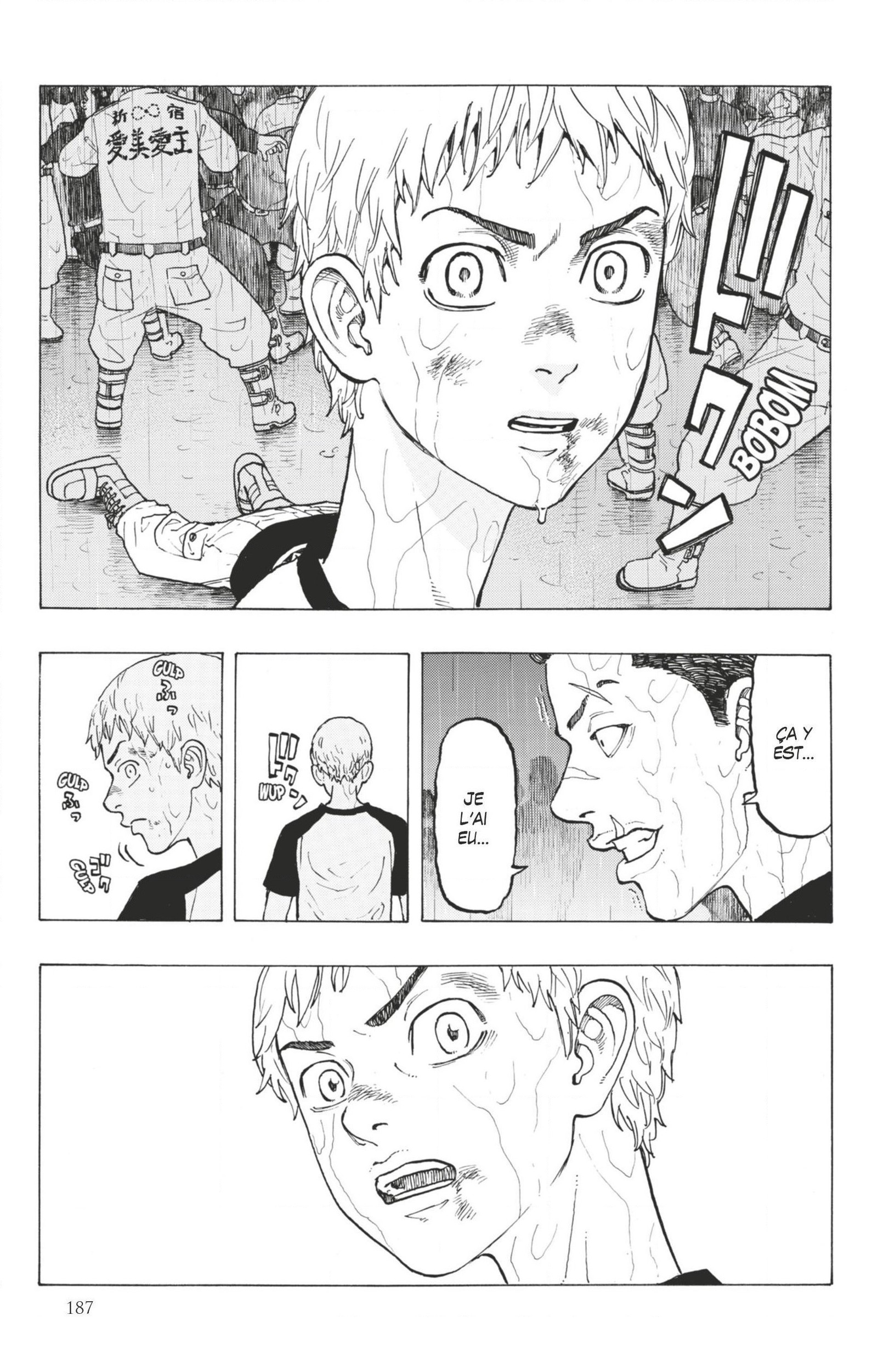 Chapter Image 593