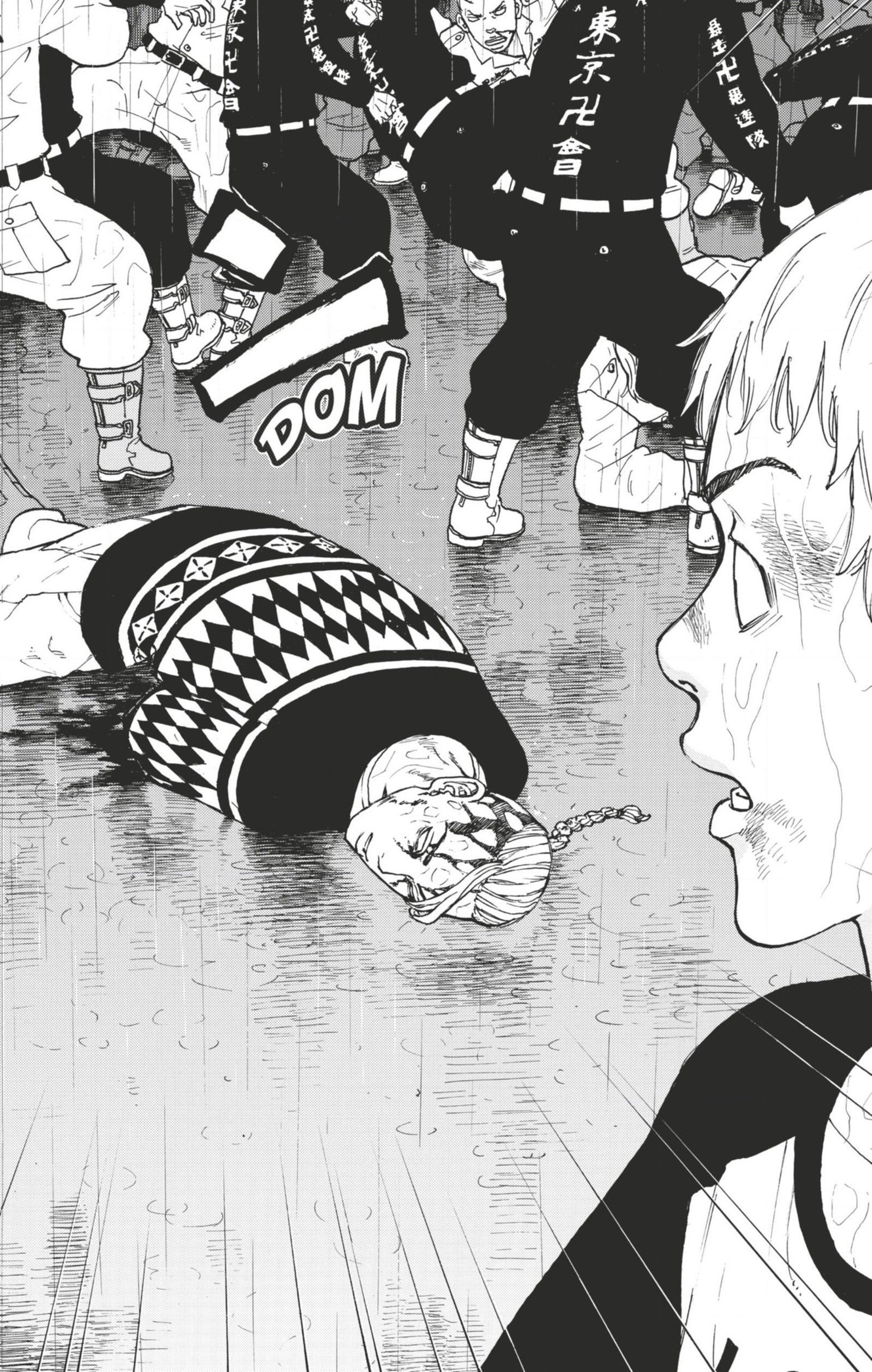 Chapter Image 630