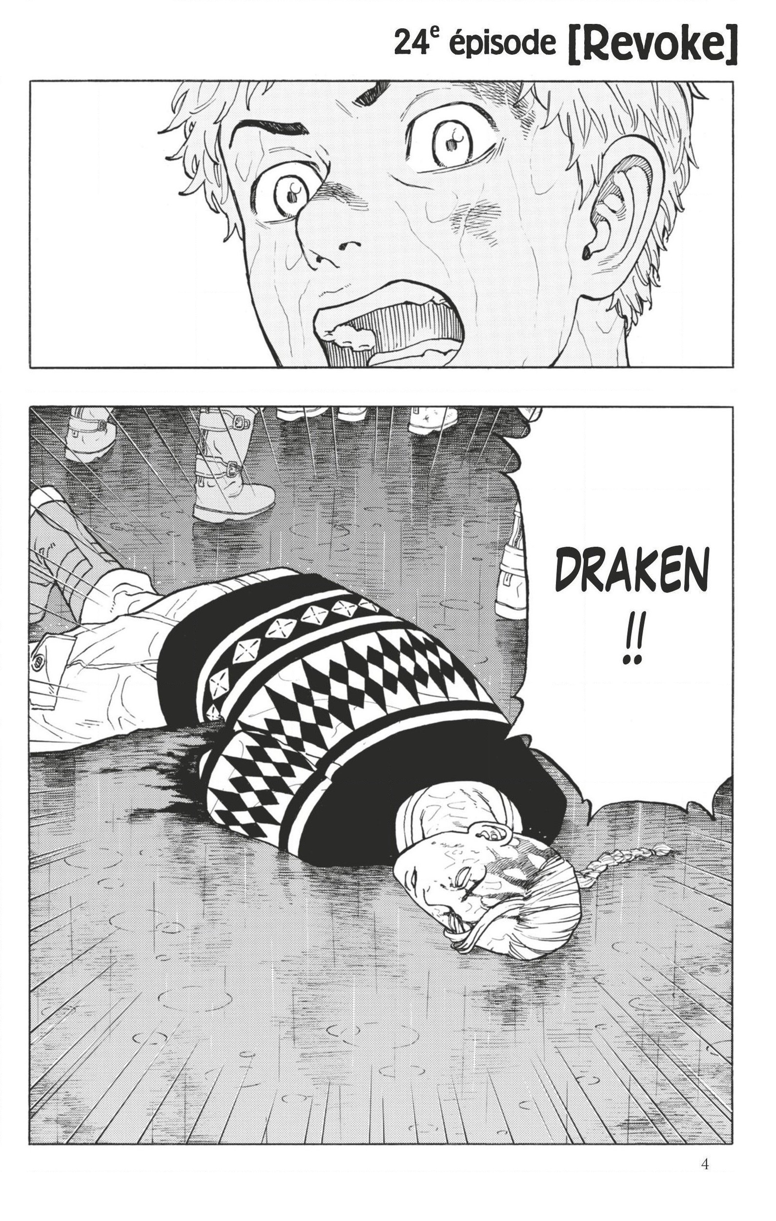 Chapter Image 112