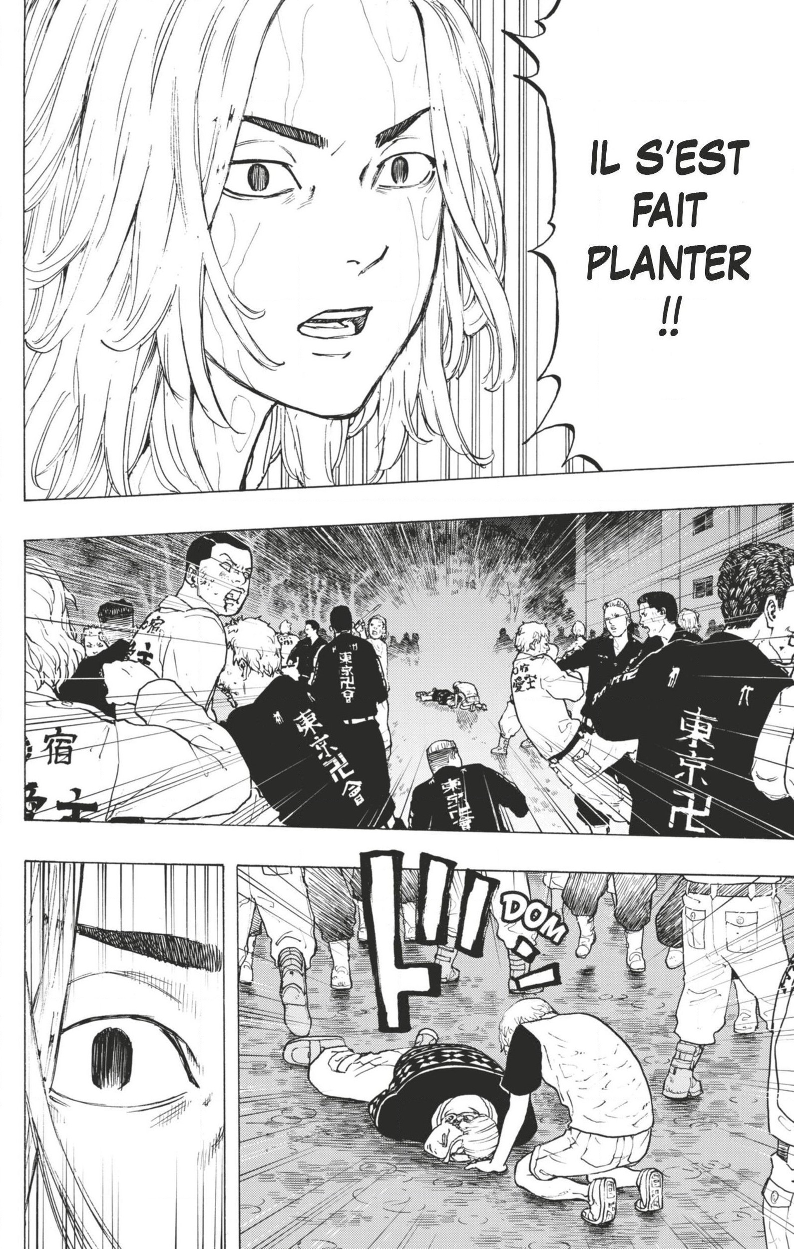 Chapter Image 186