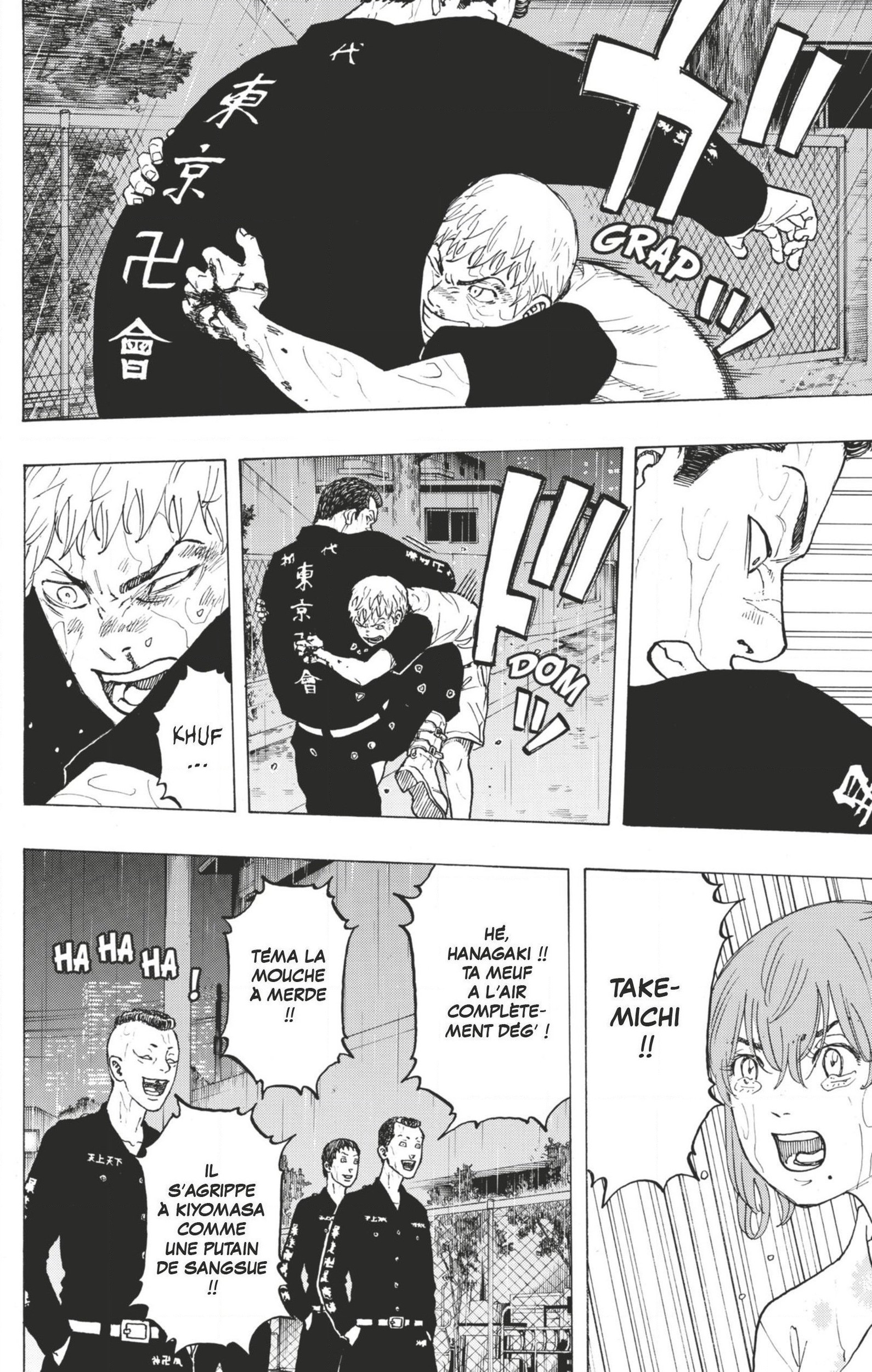 Chapter Image 593