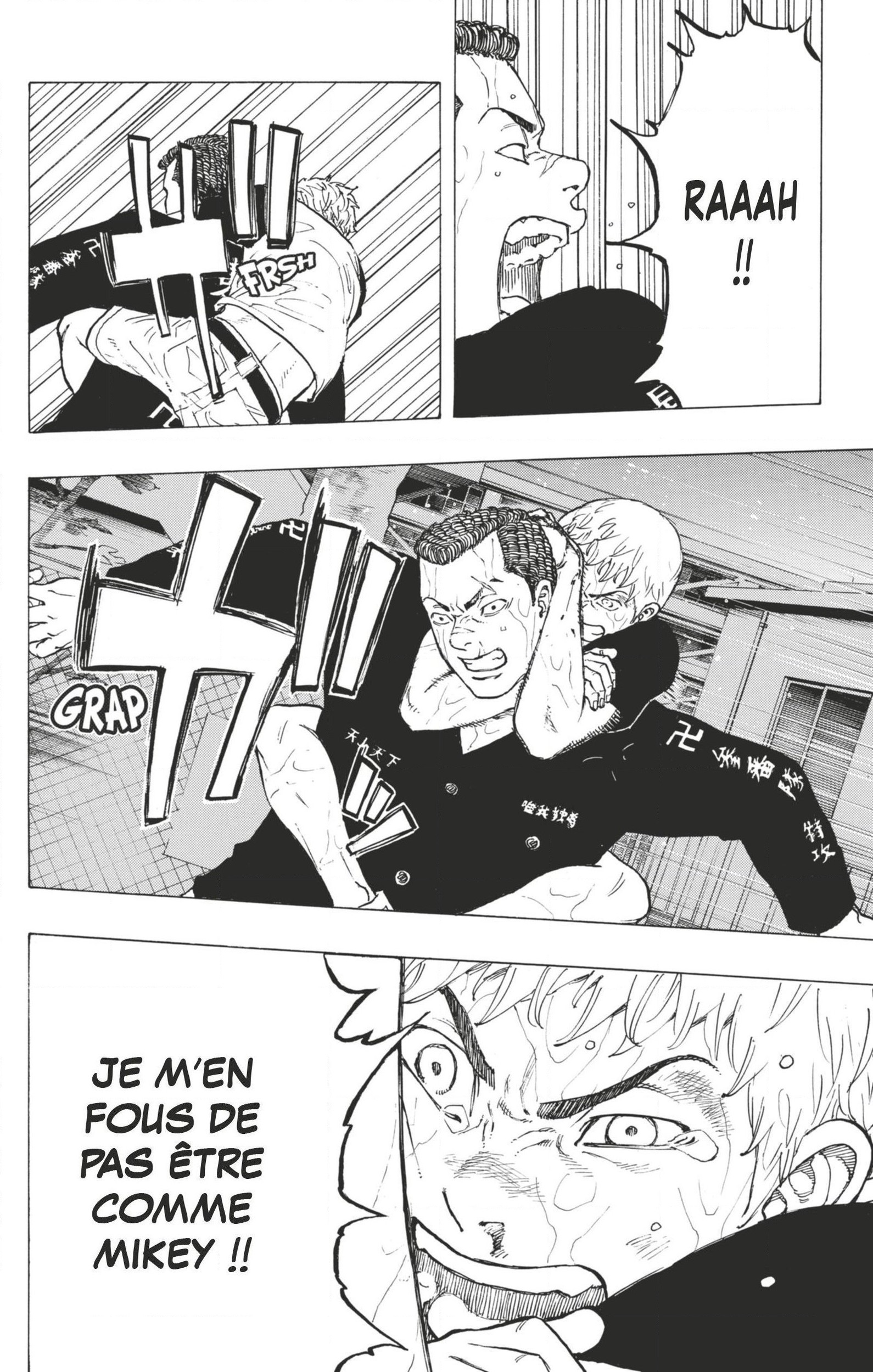 Chapter Image 667