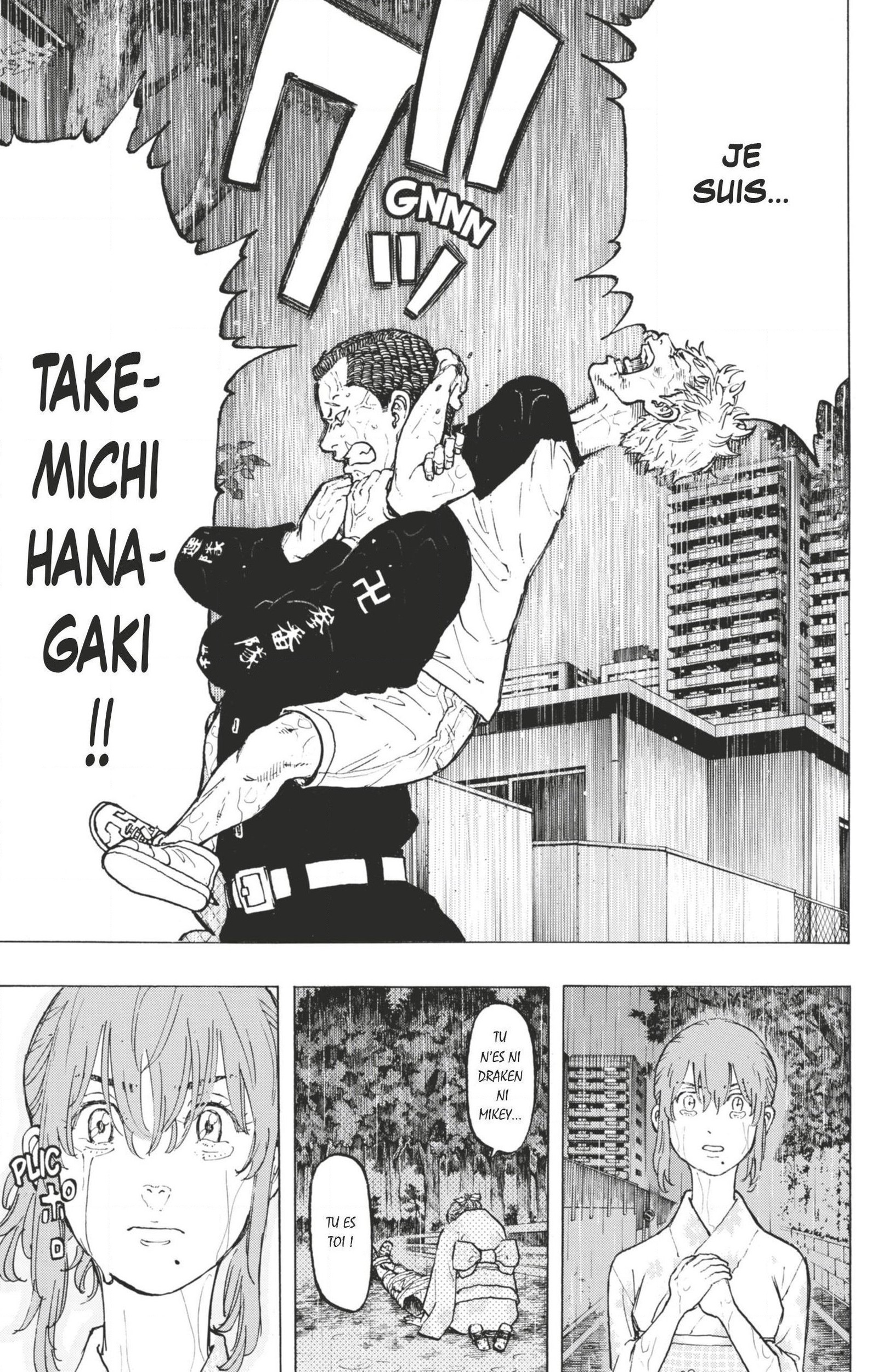 Chapter Image 704