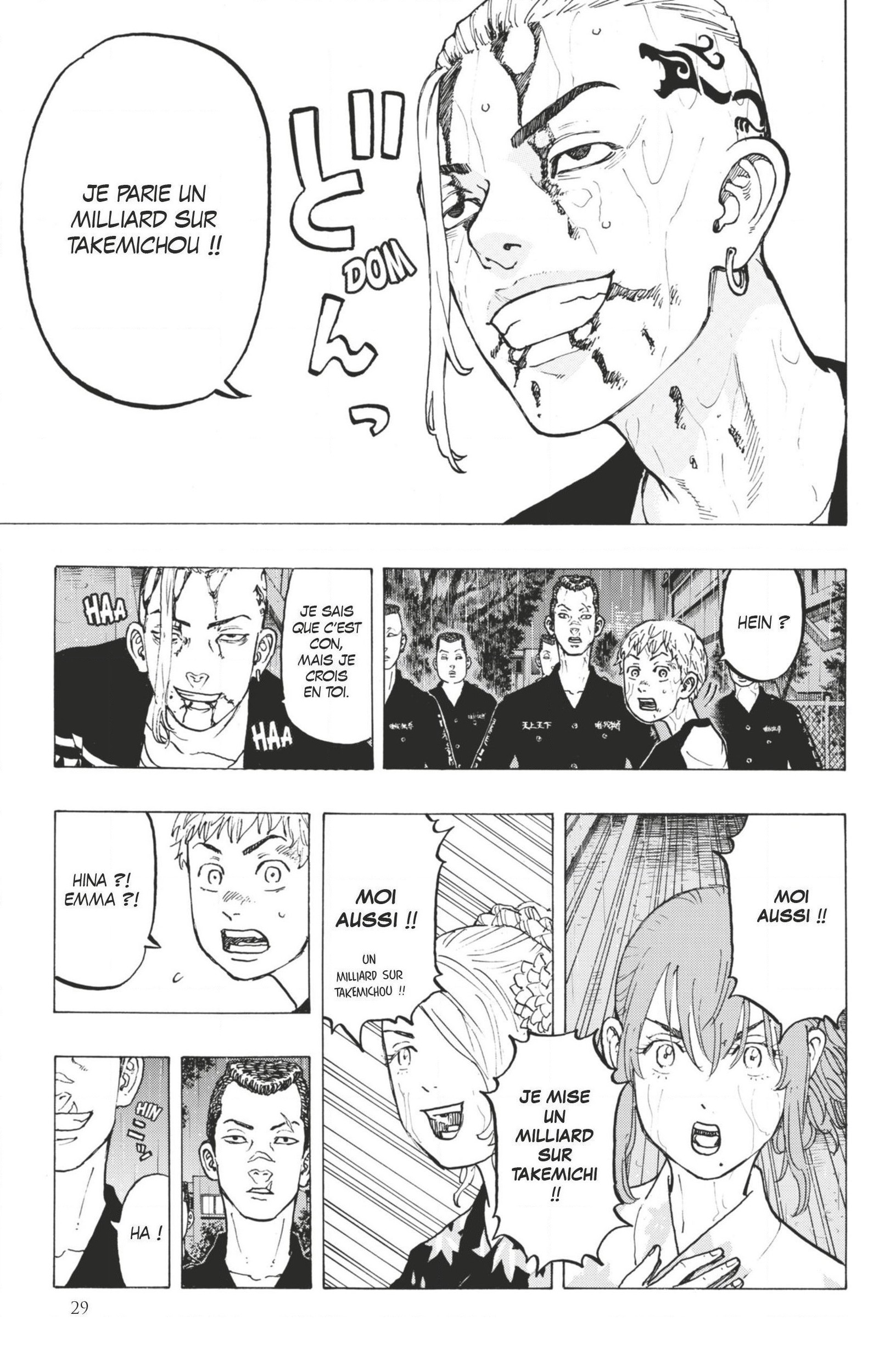 Chapter Image 186
