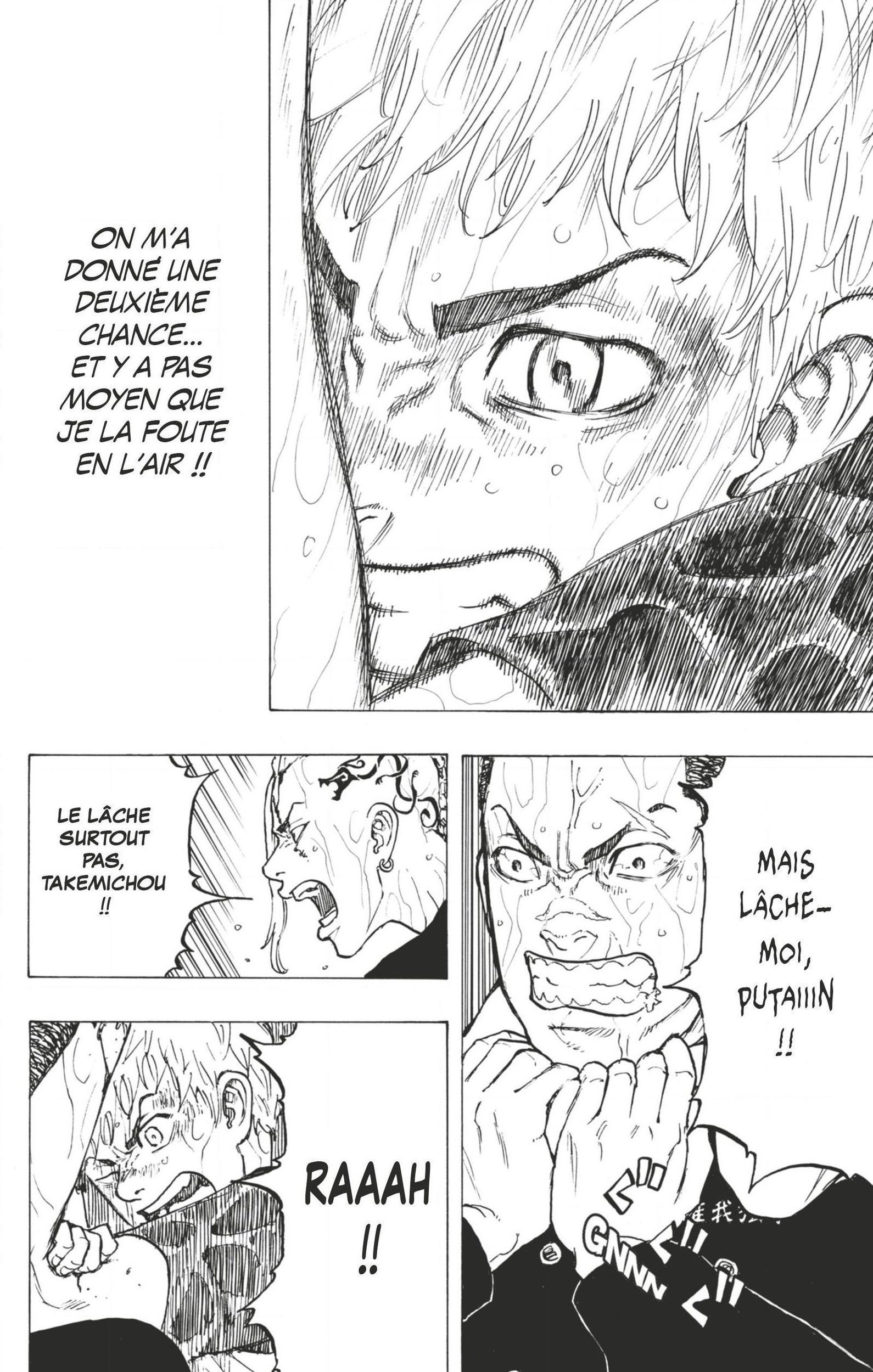 Chapter Image 741