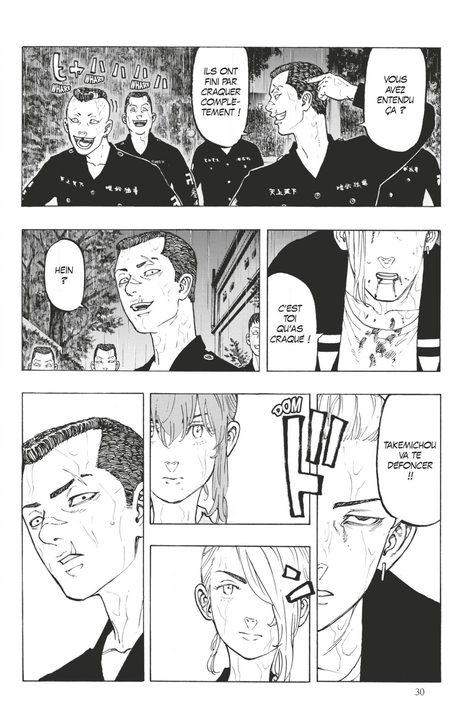 Chapter Image 223