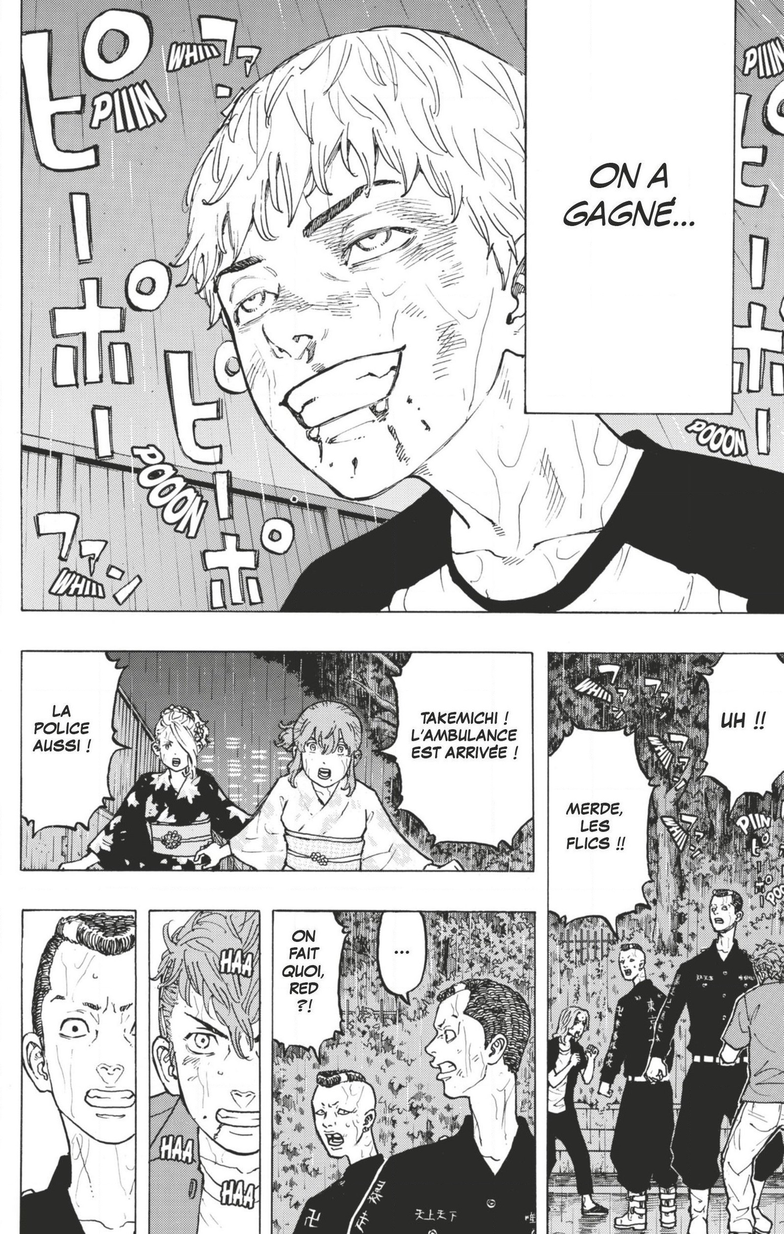 Chapter Image 186