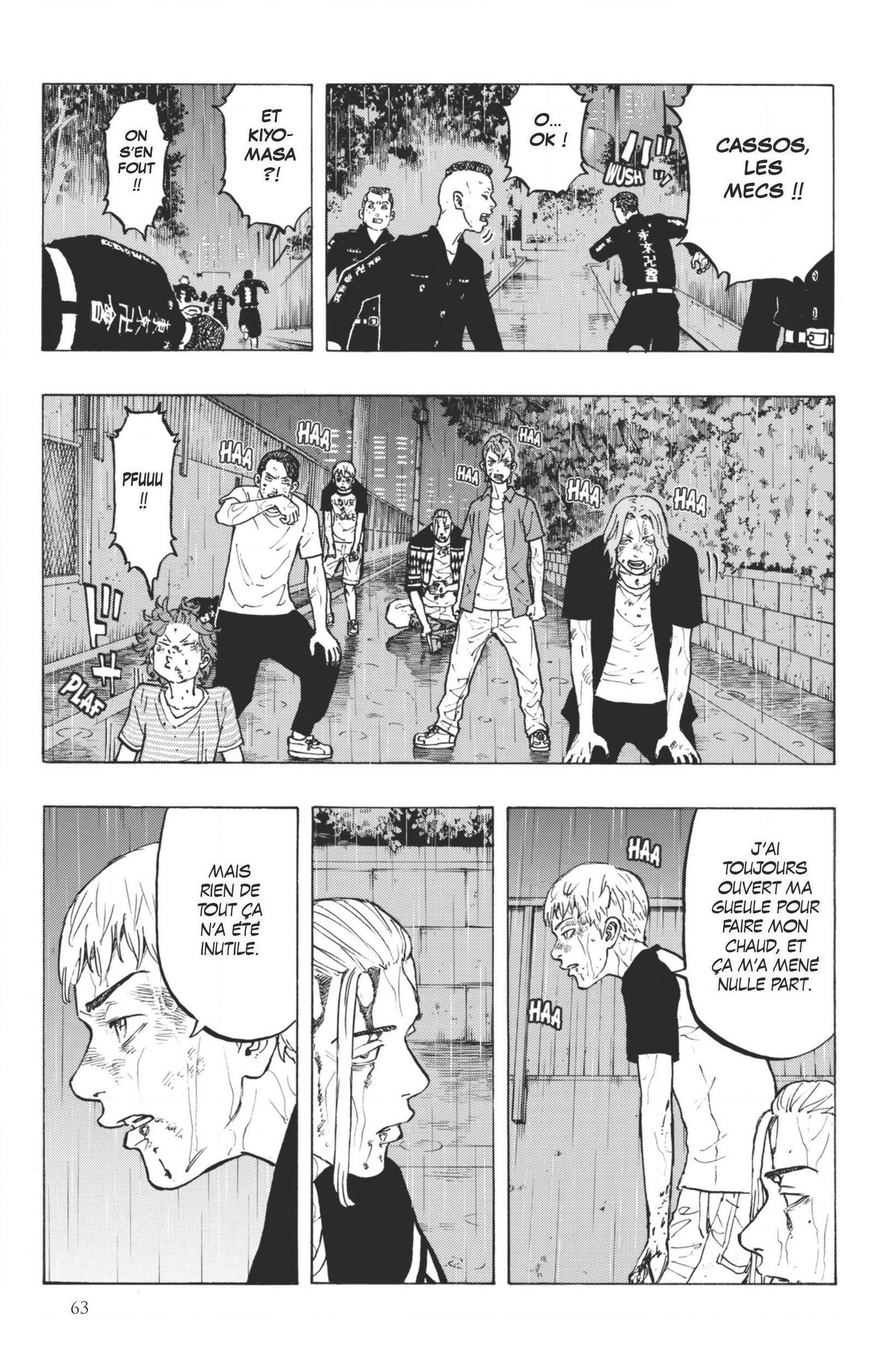 Chapter Image 223