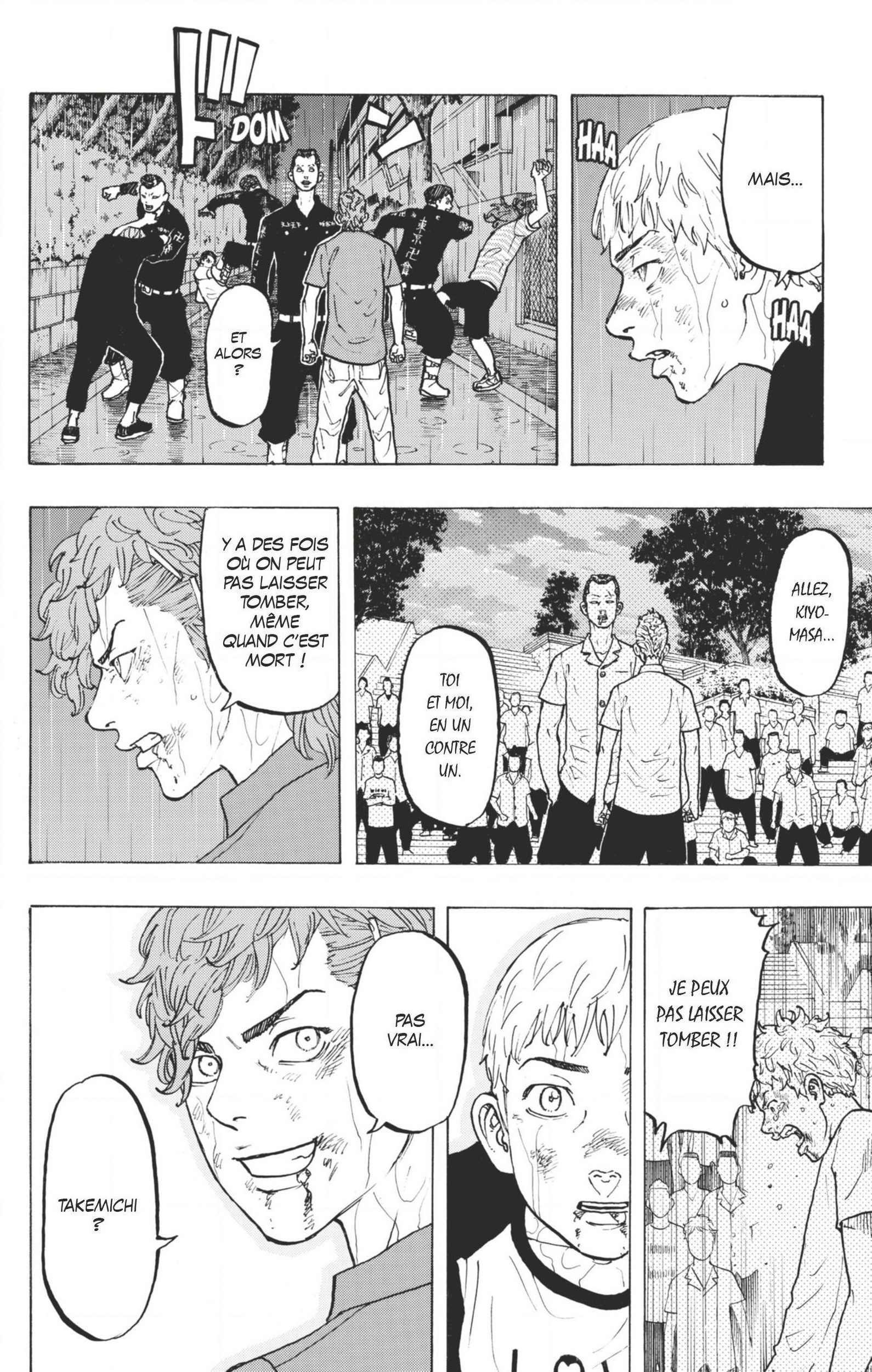 Chapter Image 112
