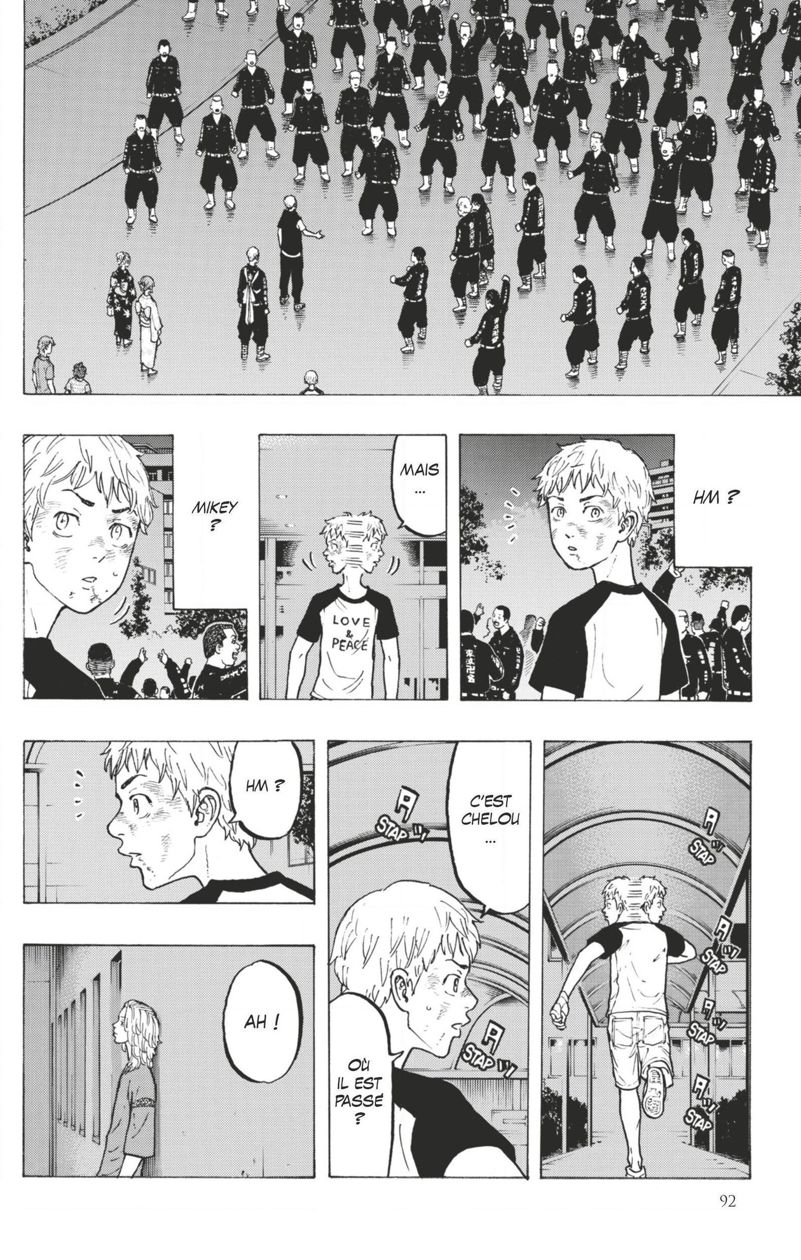 Chapter Image 556