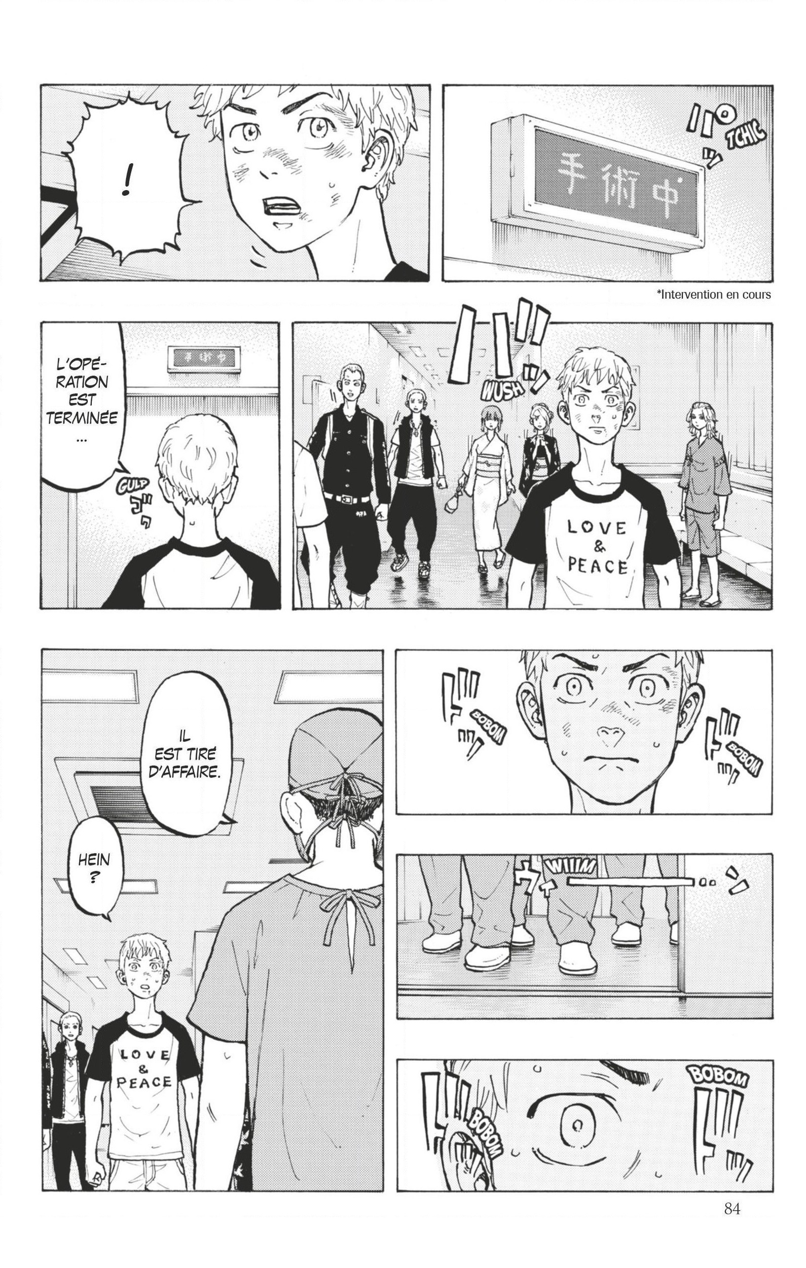 Chapter Image 260