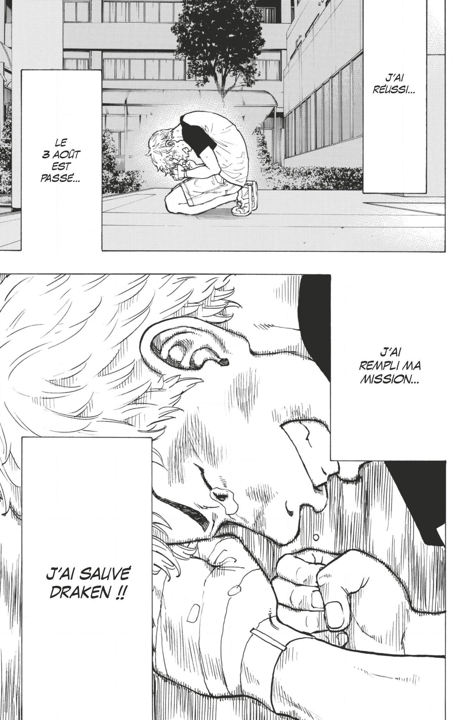 Chapter Image 519
