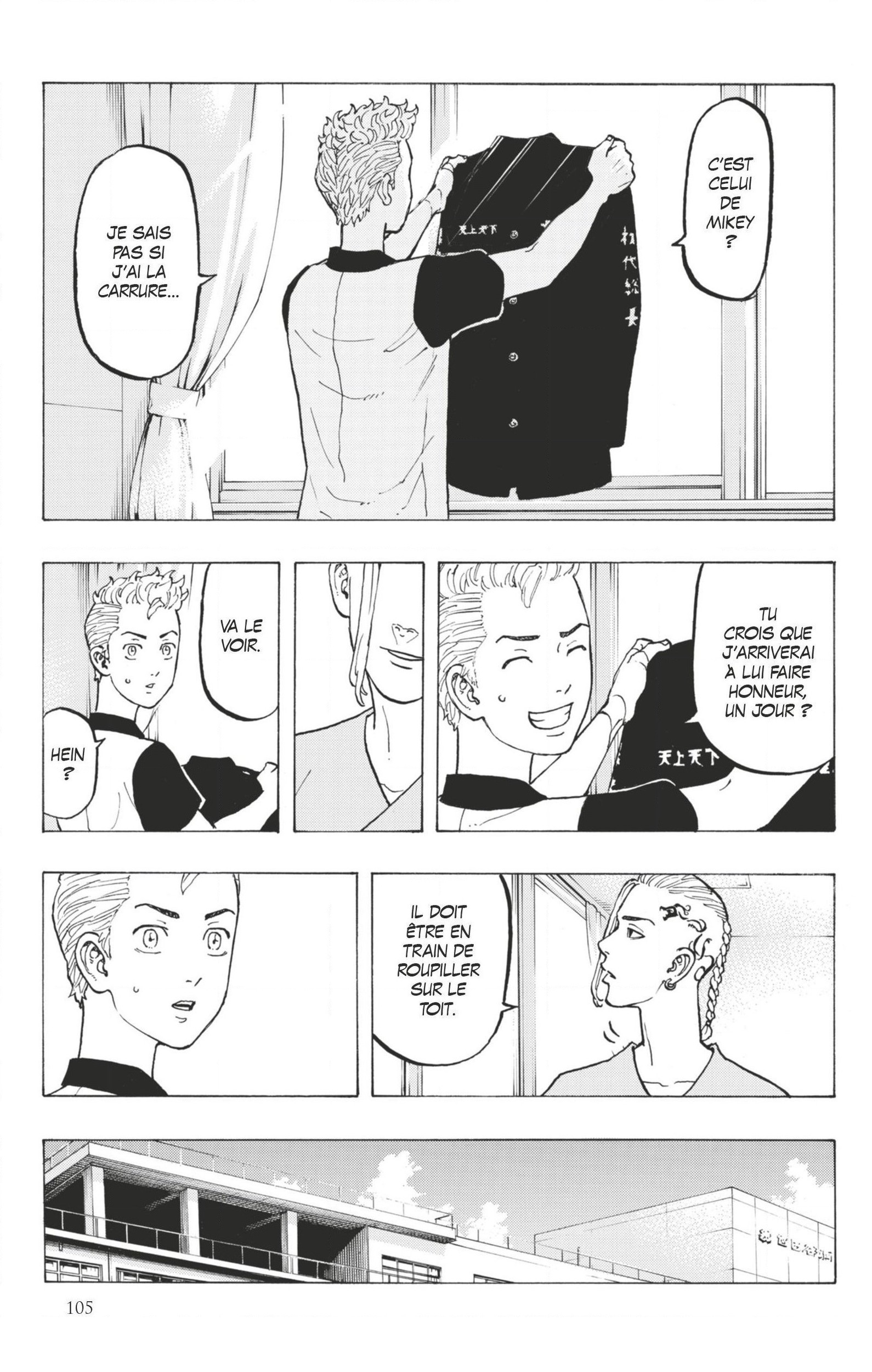 Chapter Image 297
