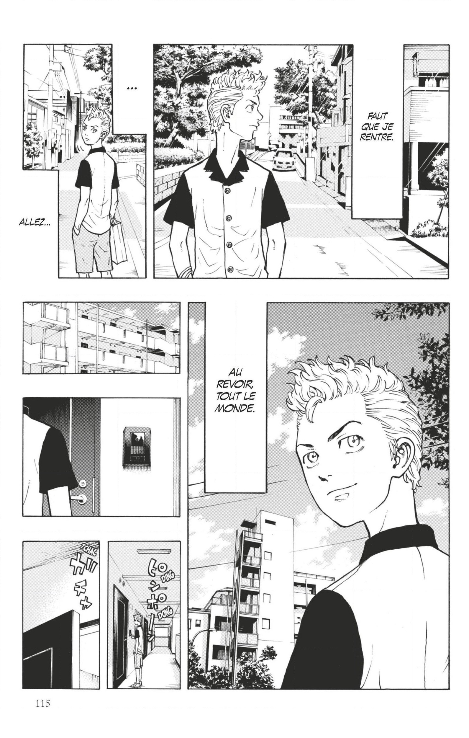 Chapter Image 667