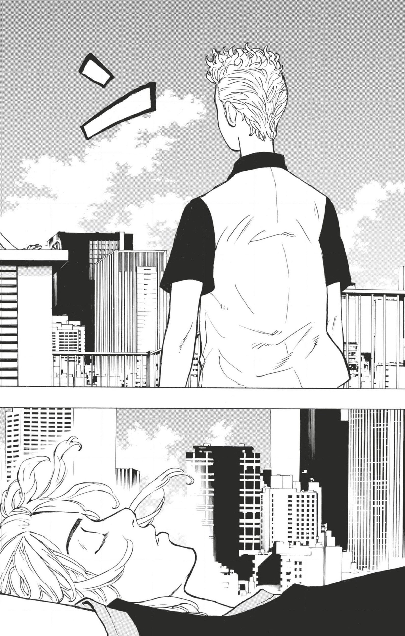 Chapter Image 334