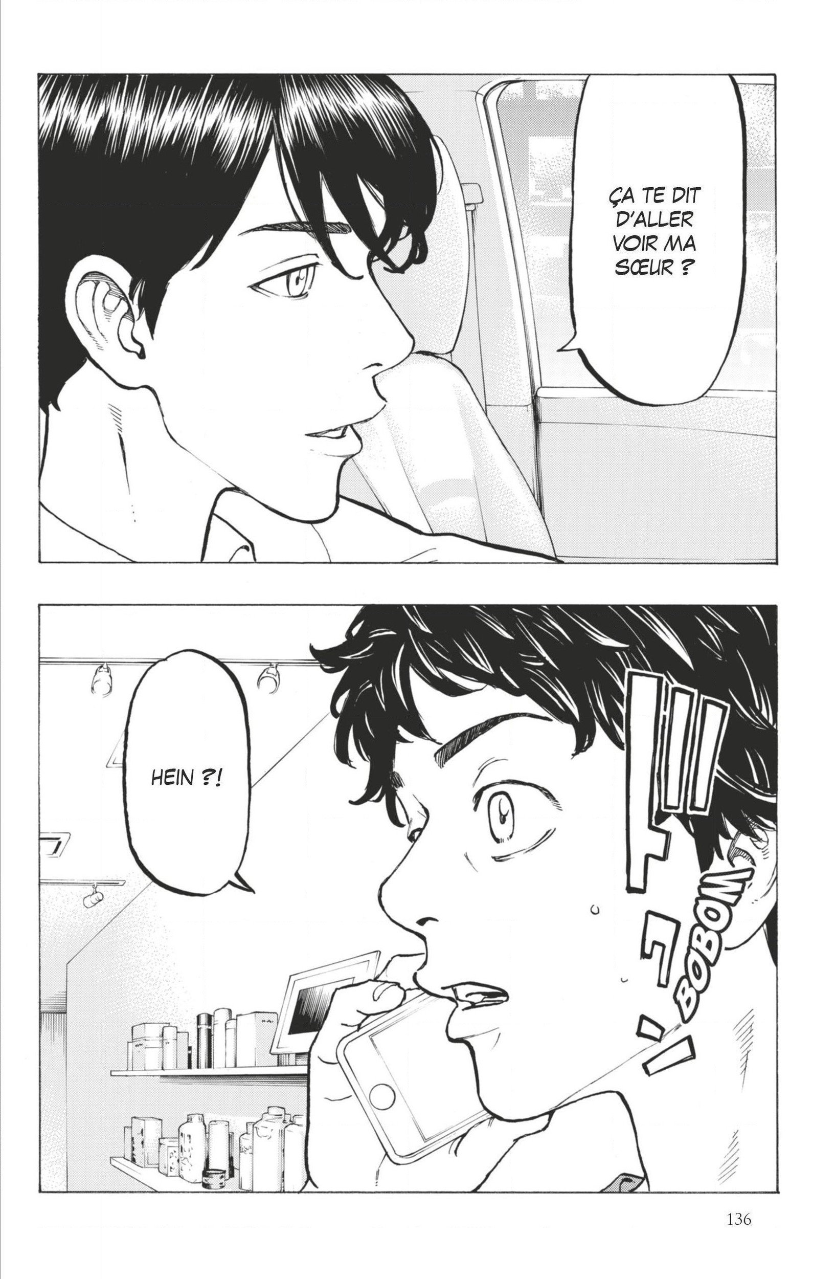 Chapter Image 704