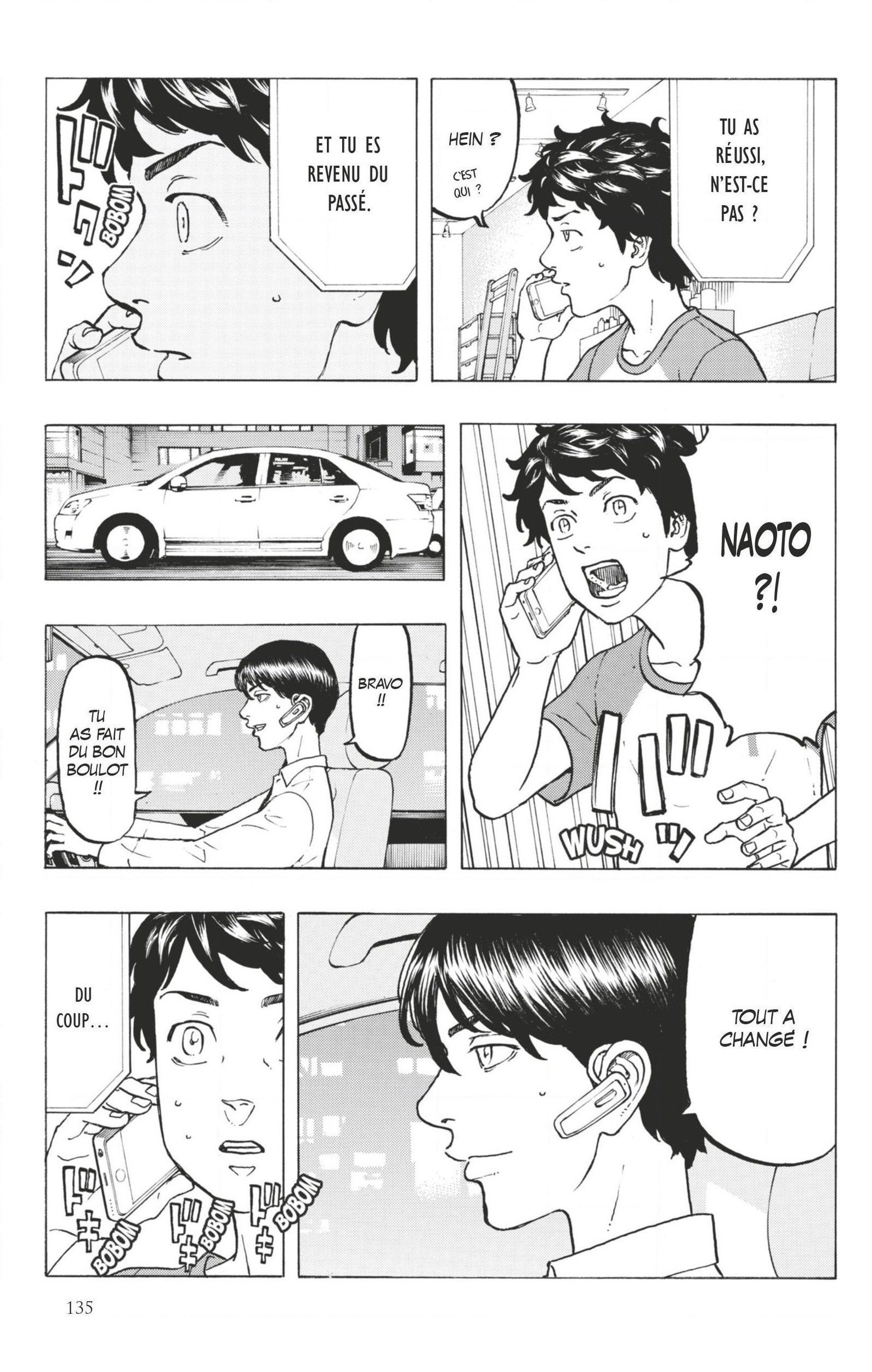 Chapter Image 667