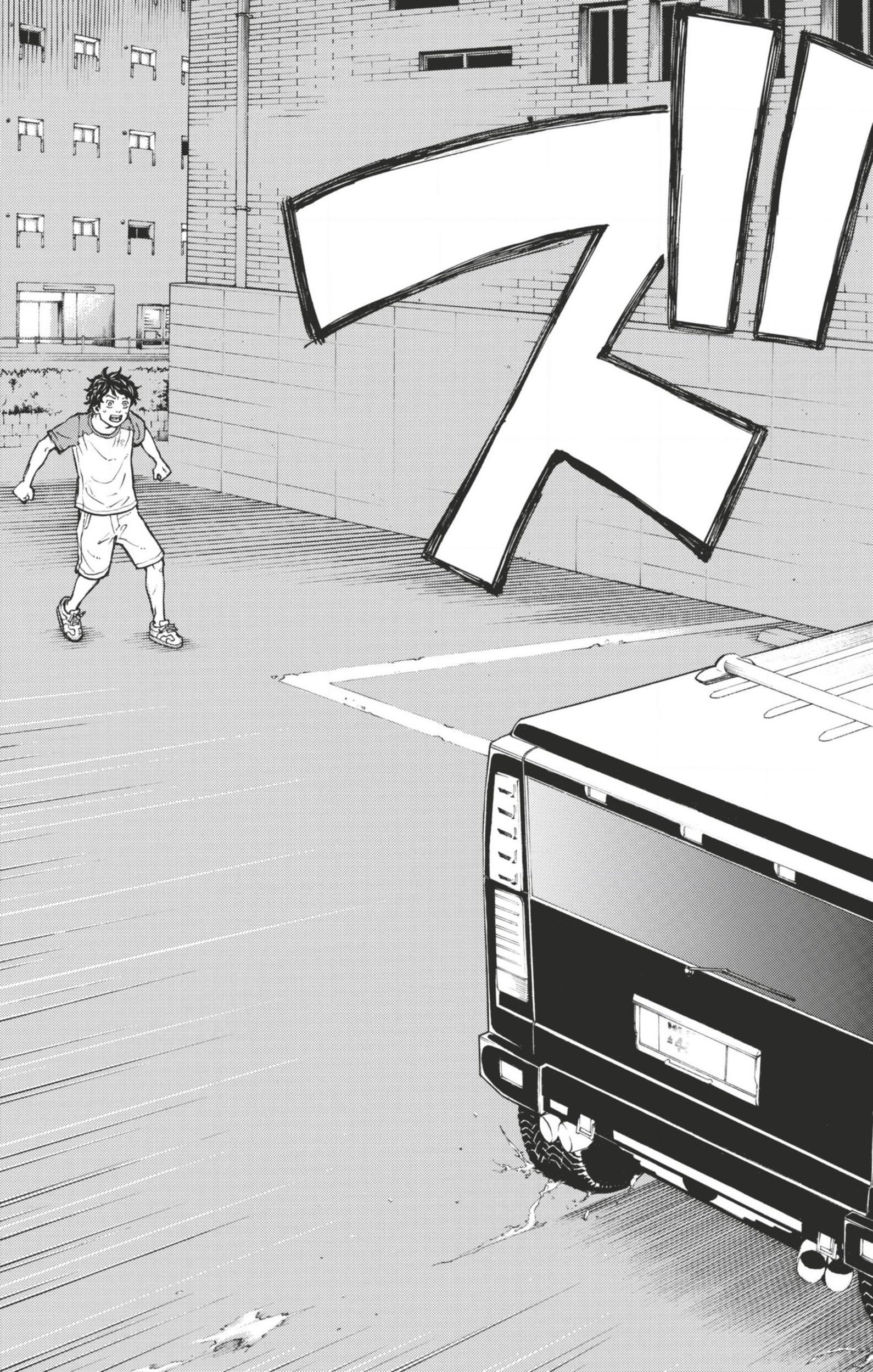 Chapter Image 741