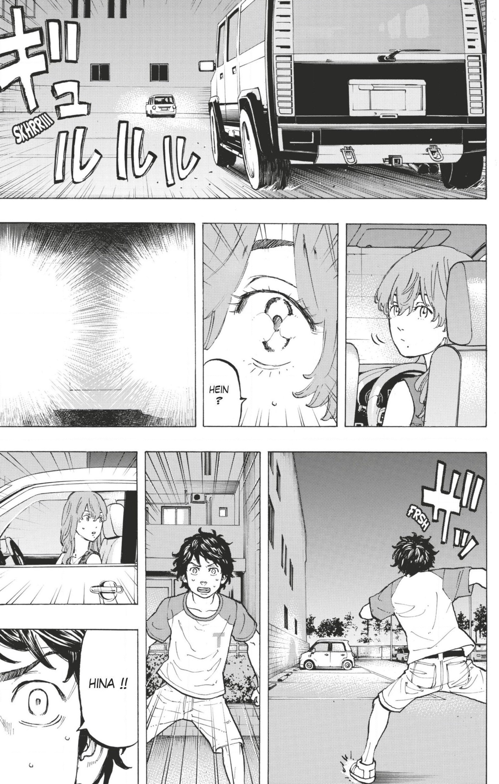 Chapter Image 667