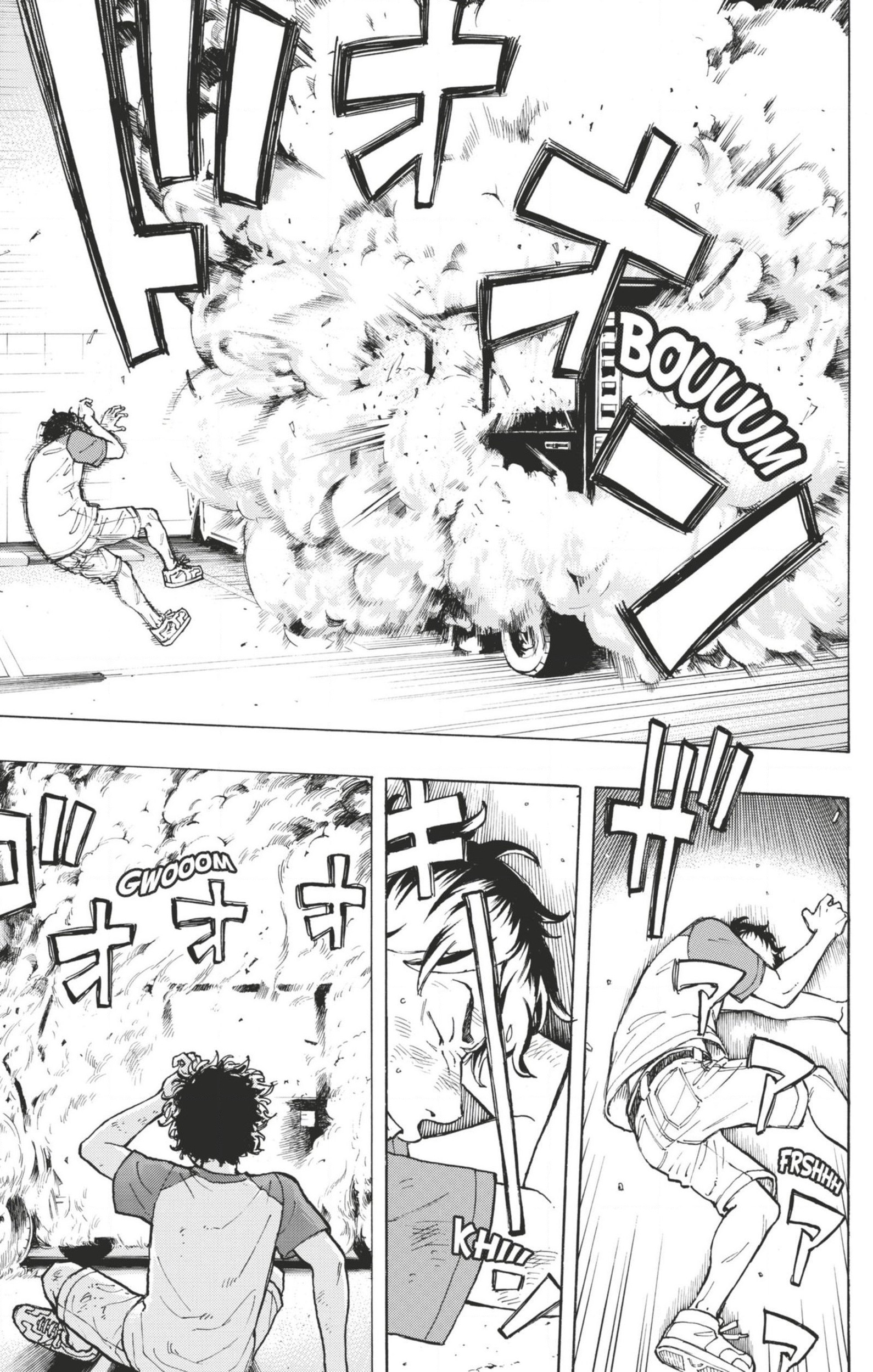 Chapter Image 223