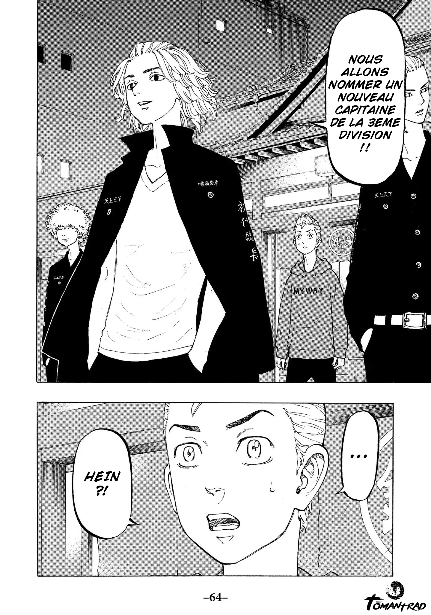Chapter Image 667