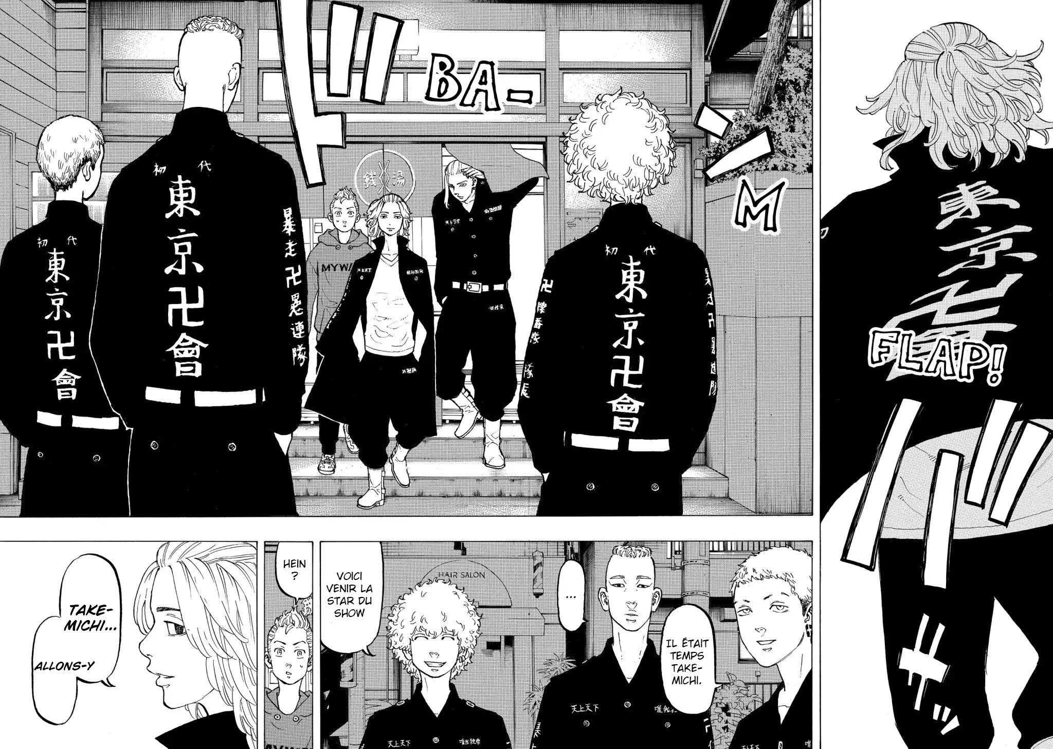 Chapter Image 630