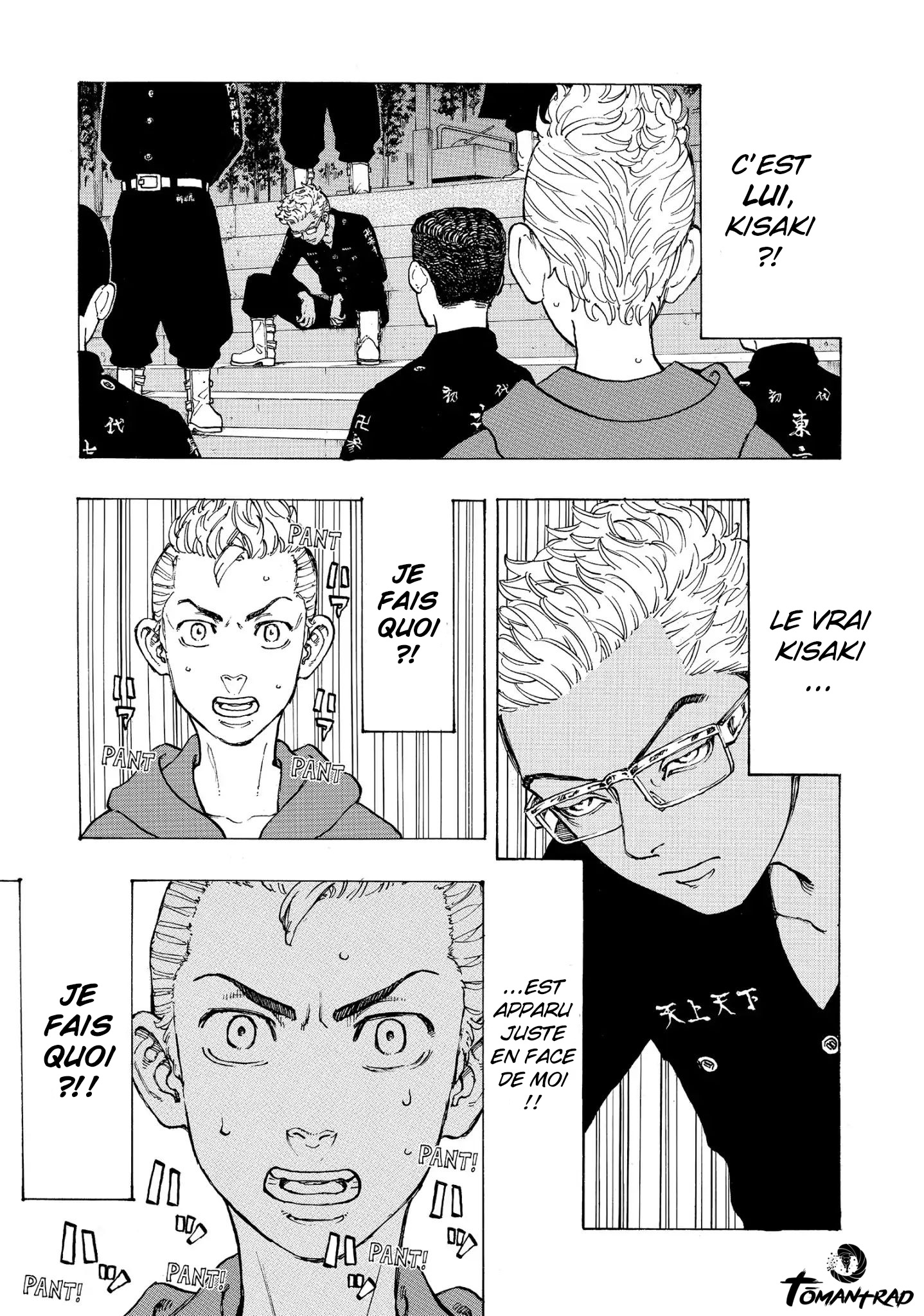 Chapter Image 482