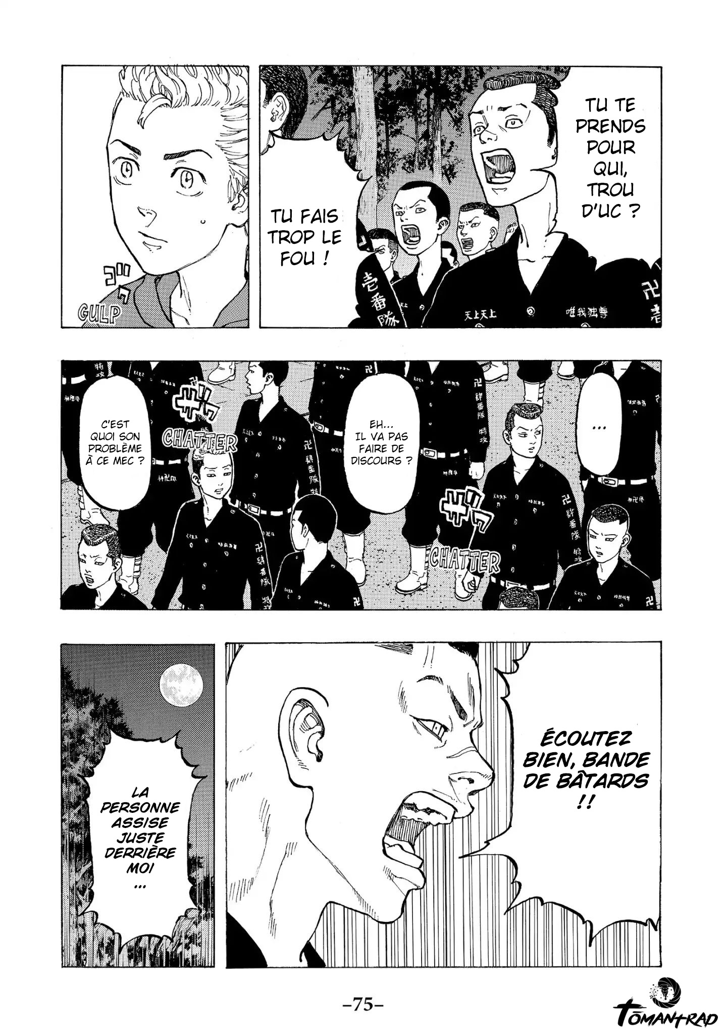 Chapter Image 334