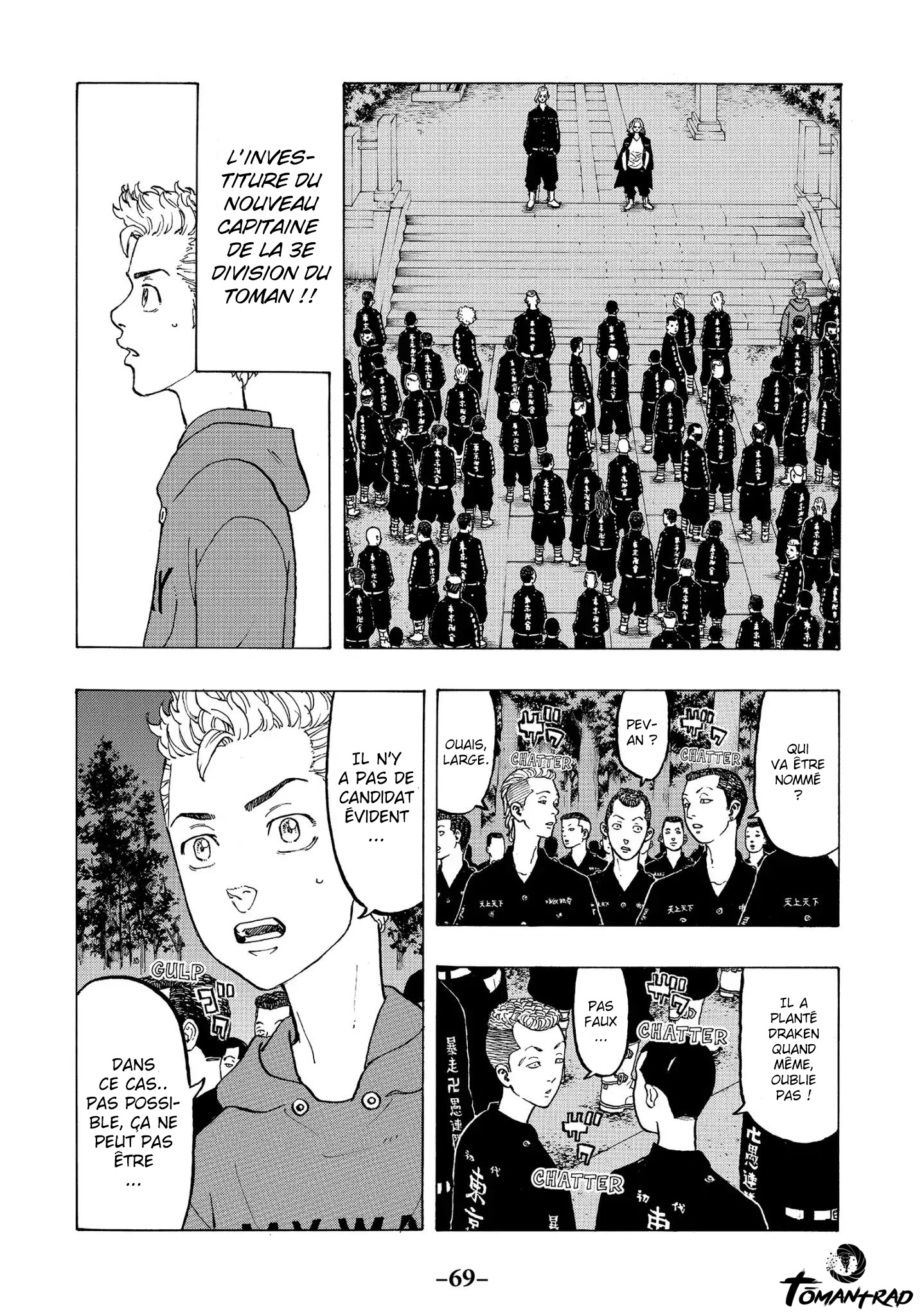 Chapter Image 112