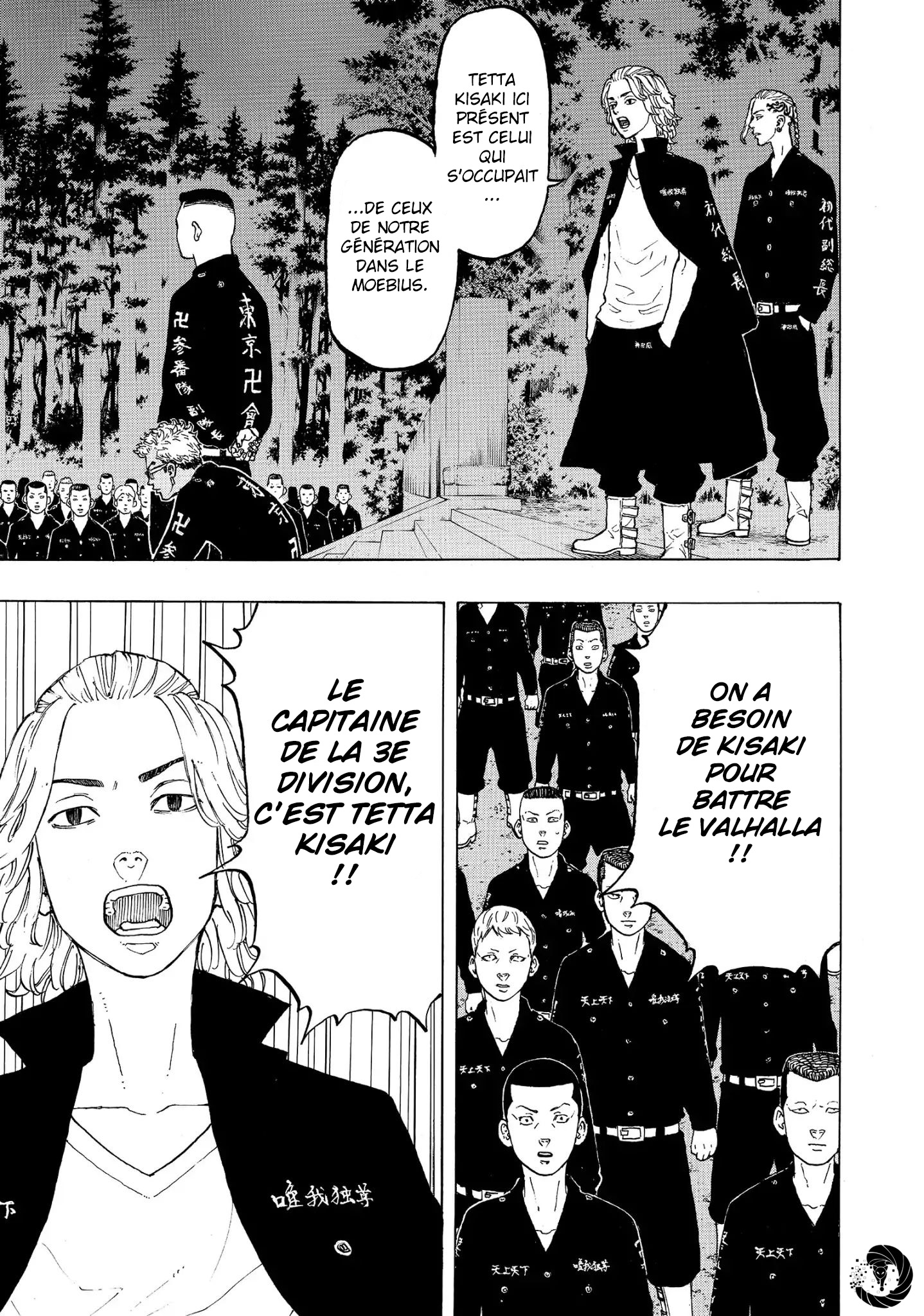 Chapter Image 630