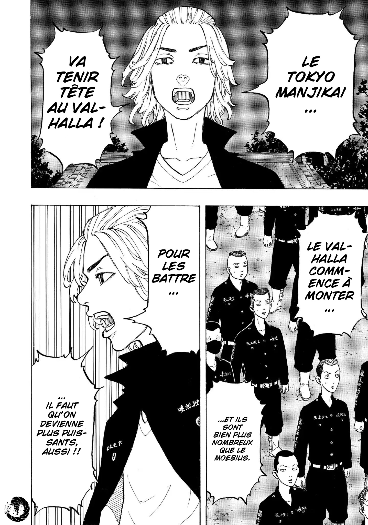 Chapter Image 593