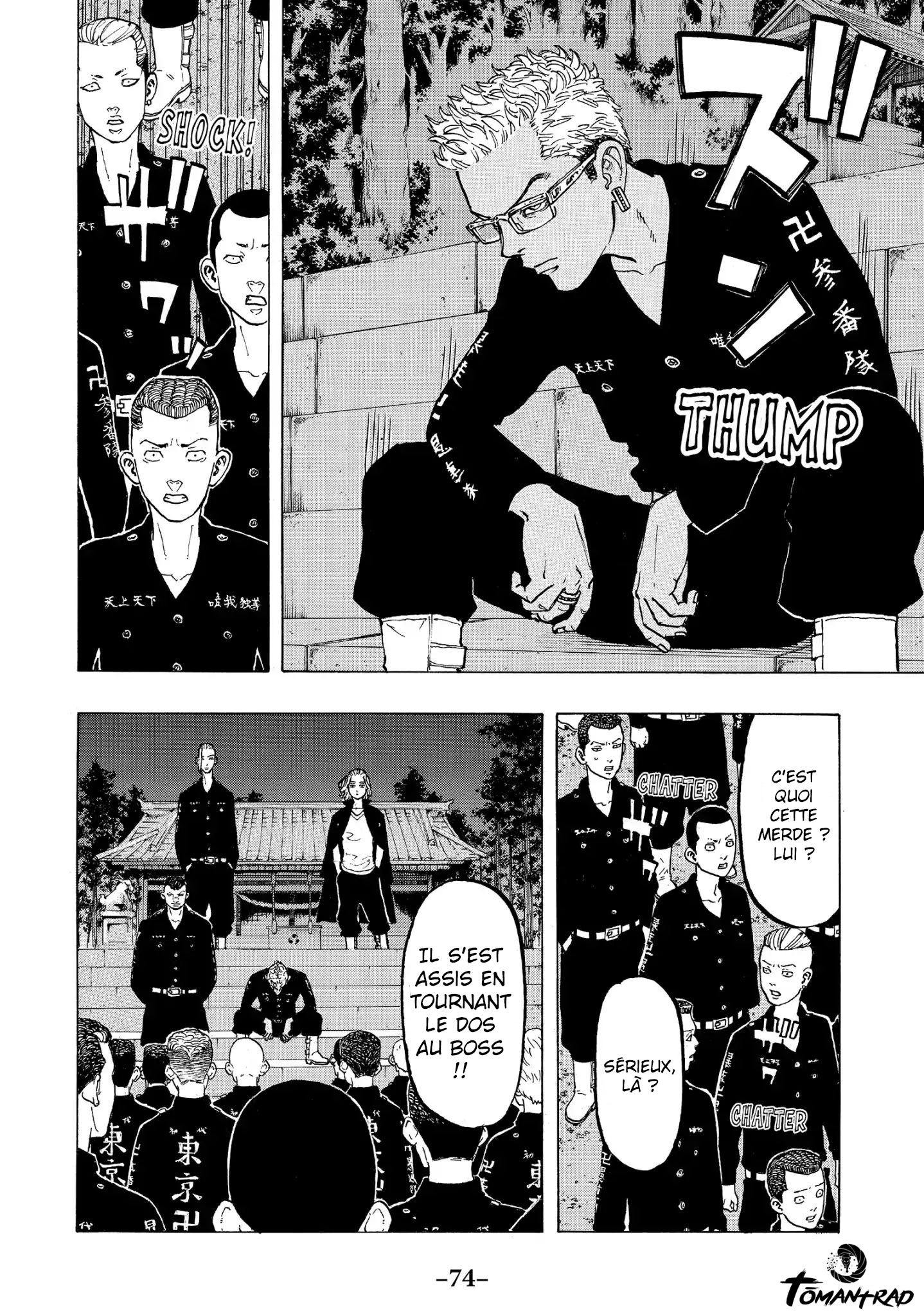 Chapter Image 297