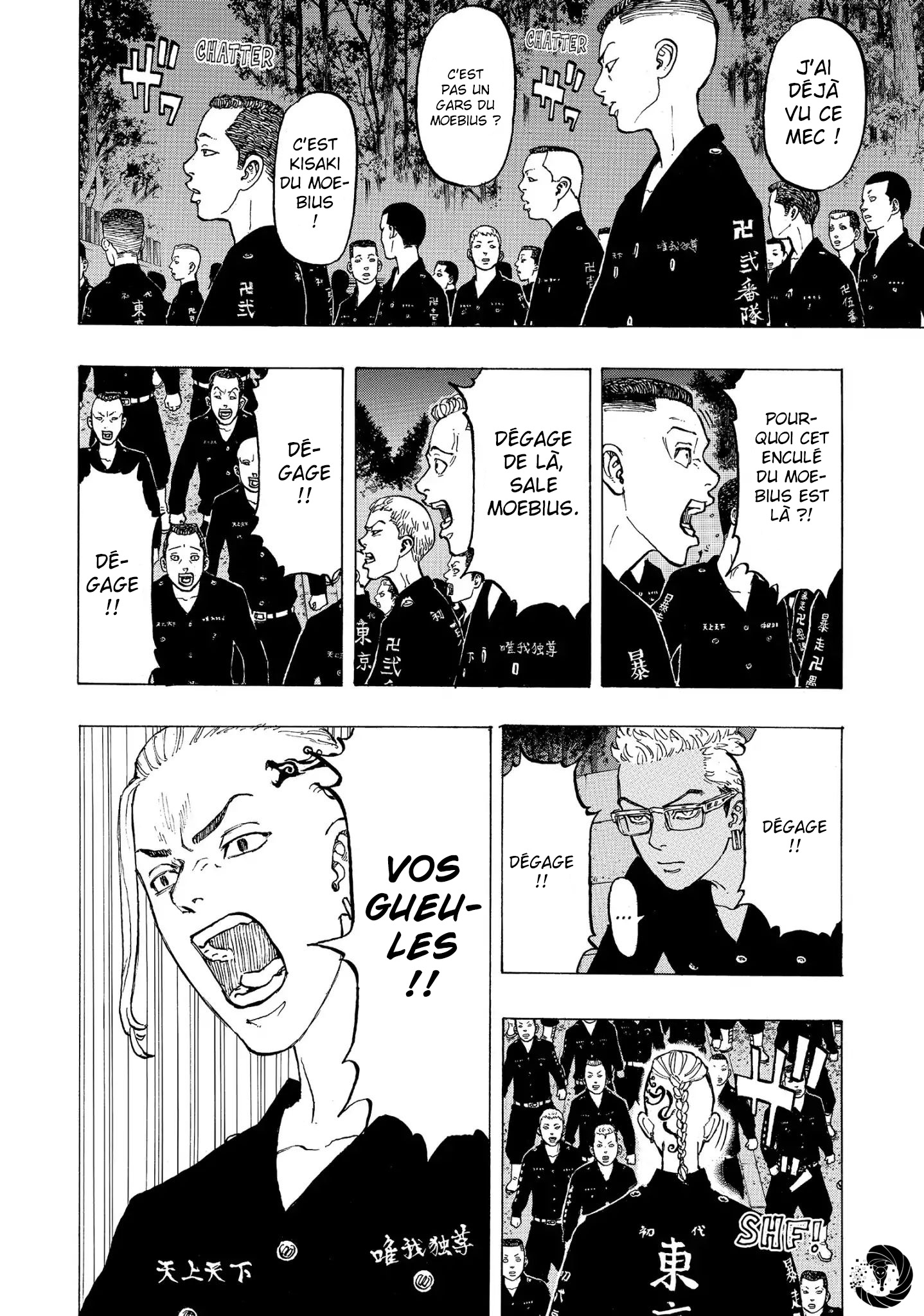 Chapter Image 519