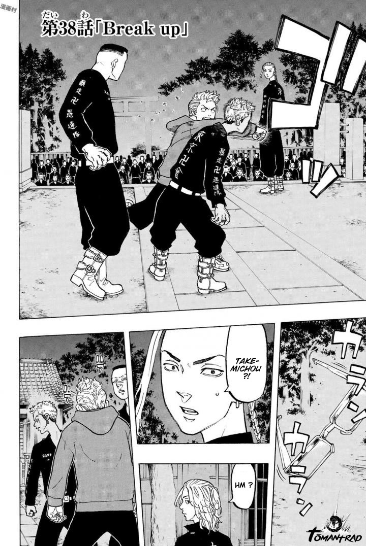 Chapter Image 112