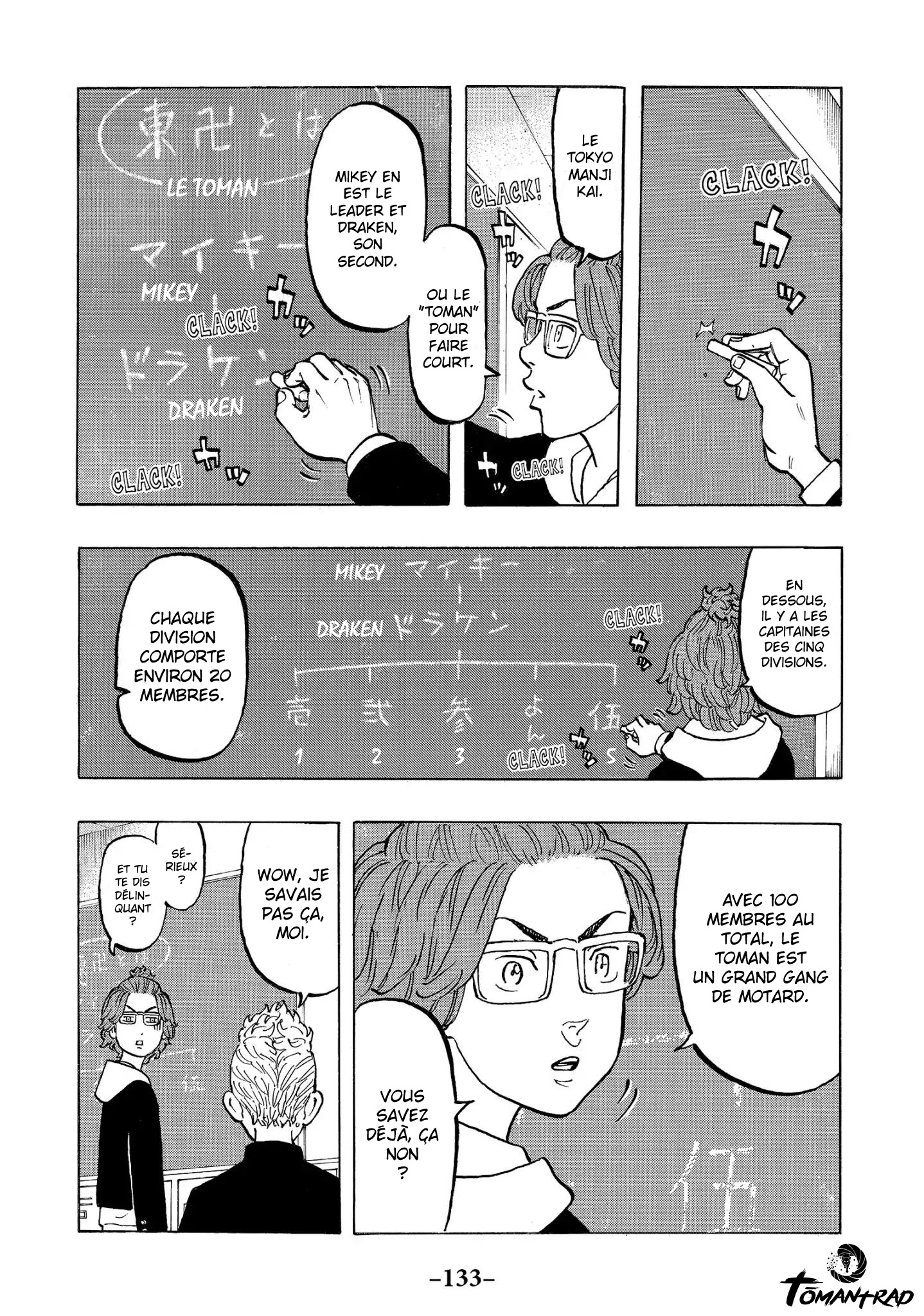 Chapter Image 149