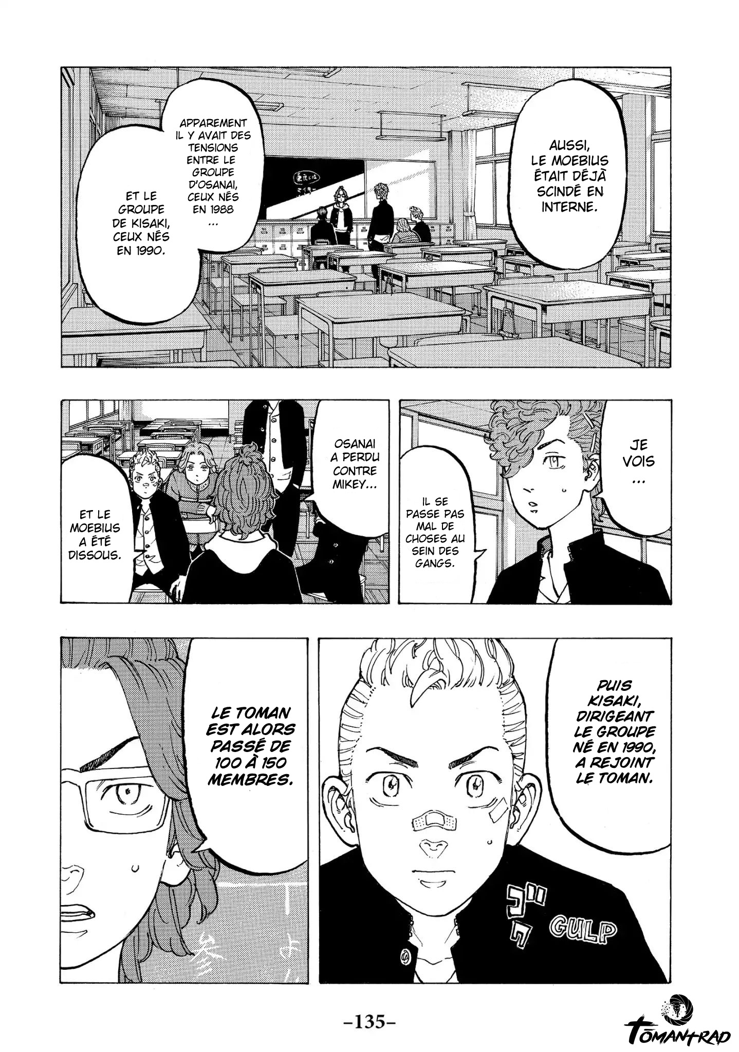 Chapter Image 223
