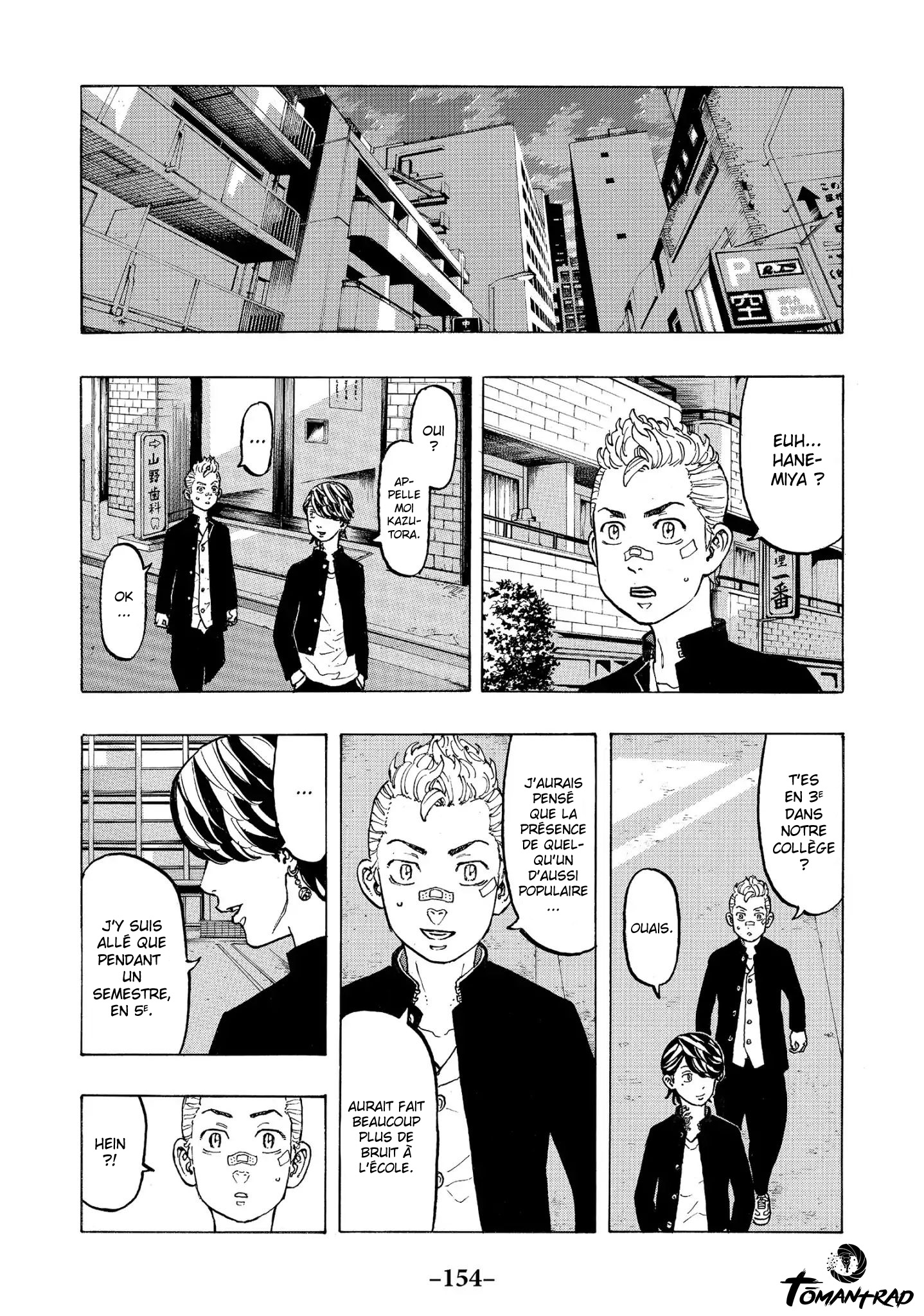 Chapter Image 186