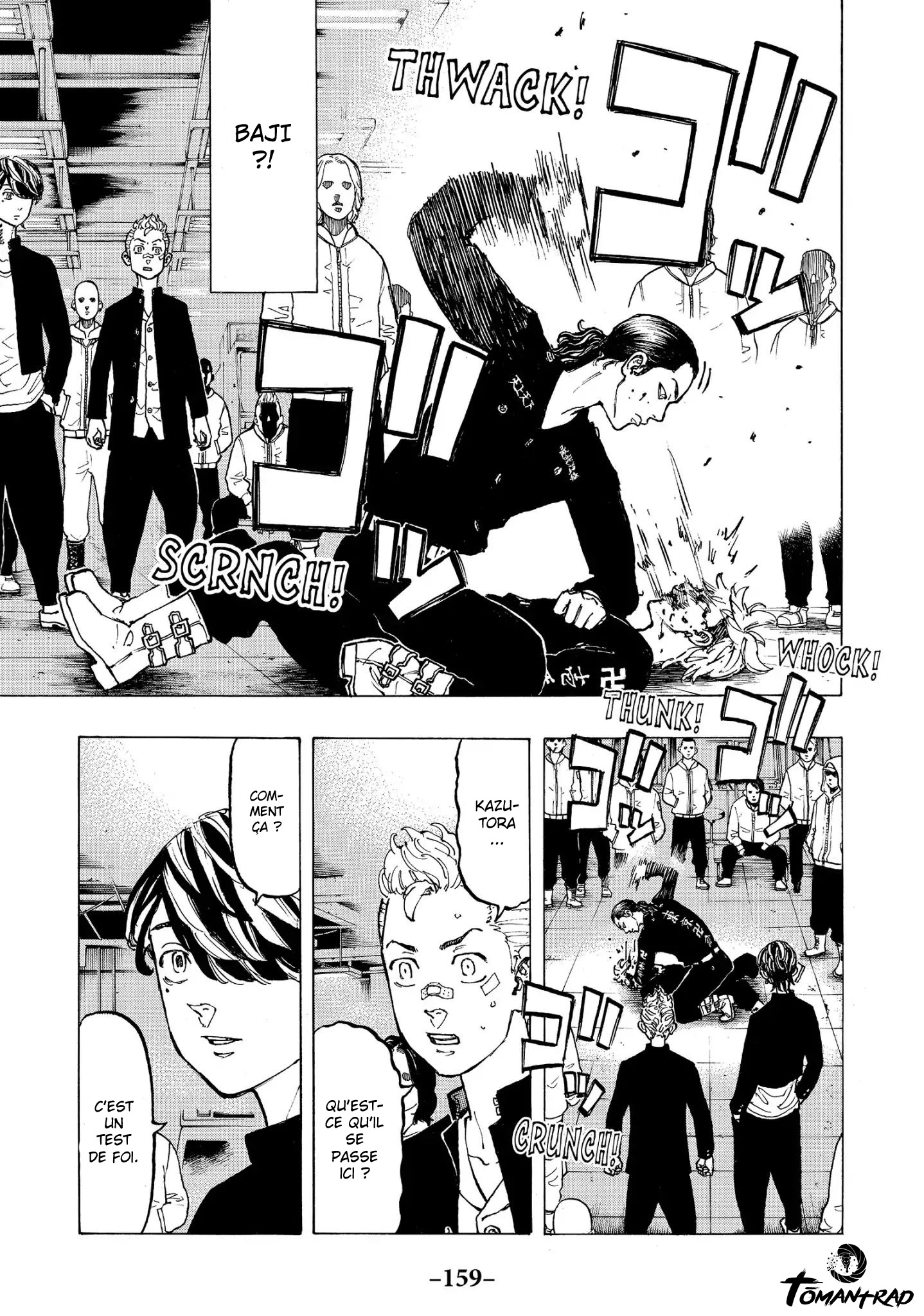 Chapter Image 371