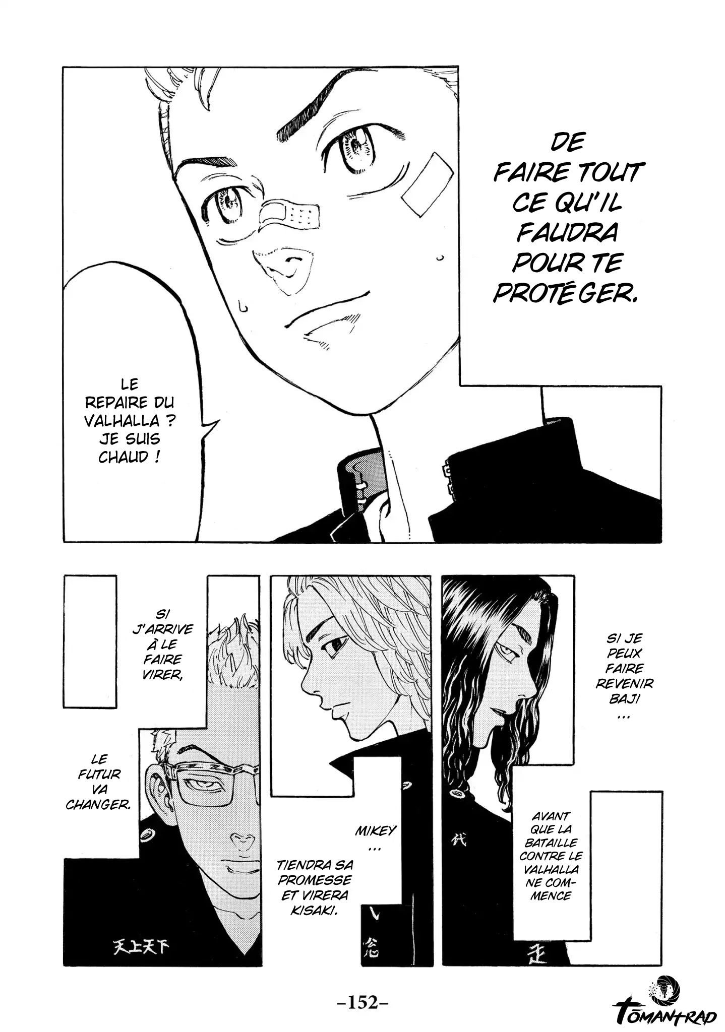 Chapter Image 112