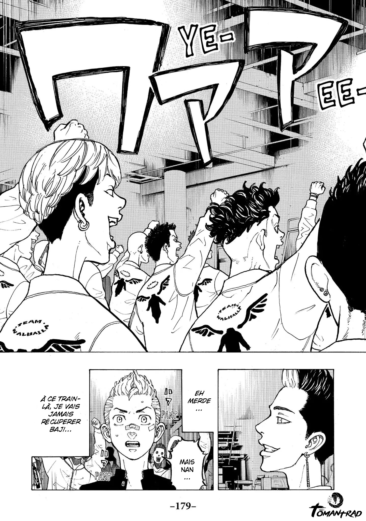 Chapter Image 371