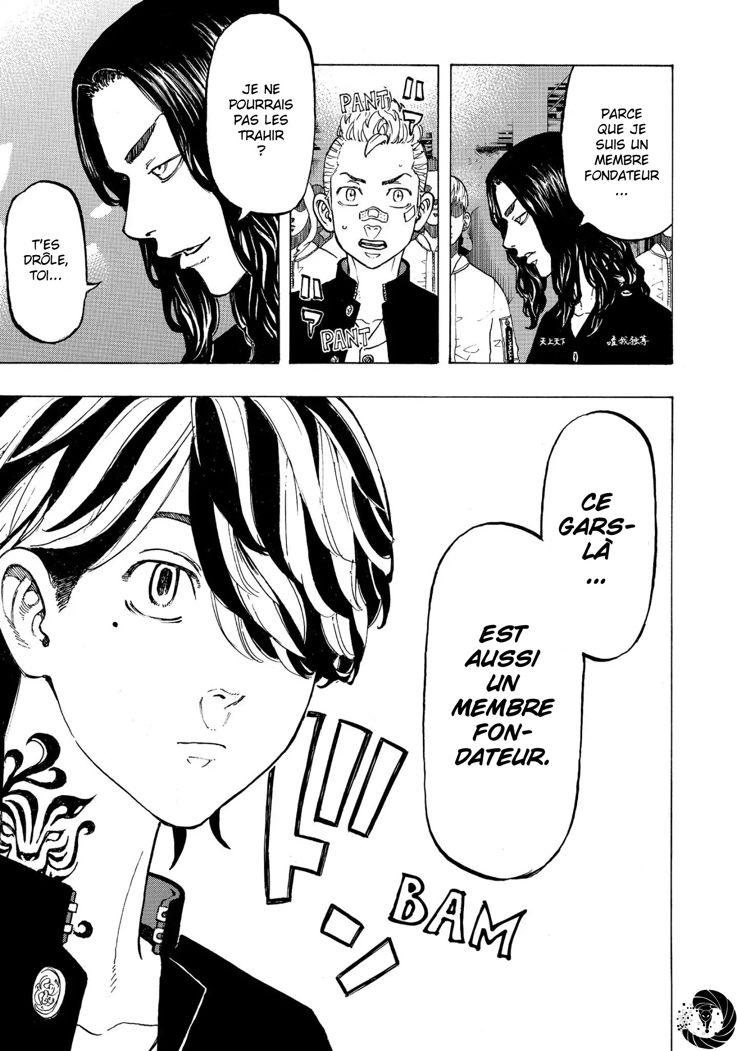 Chapter Image 445