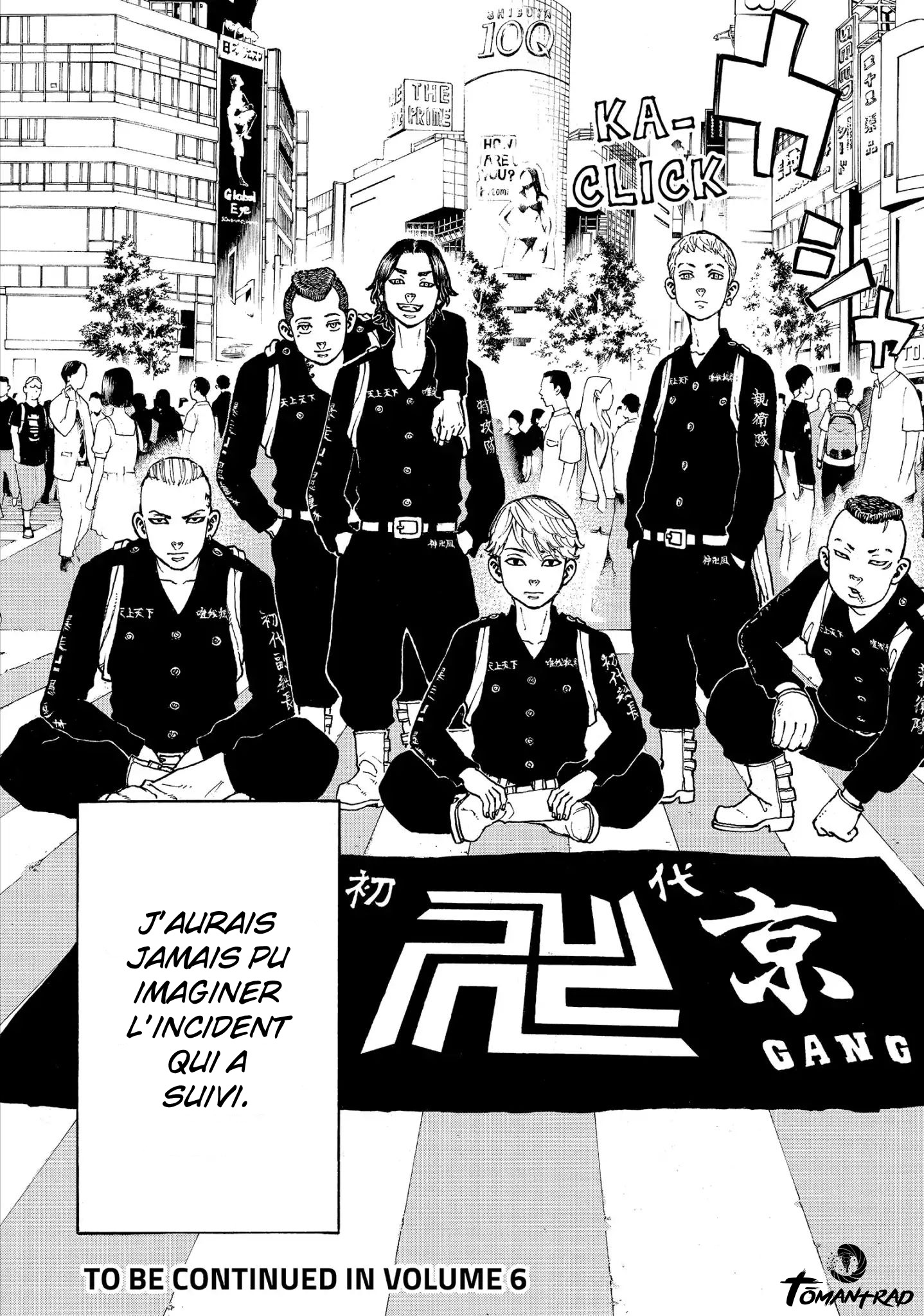 Chapter Image 704