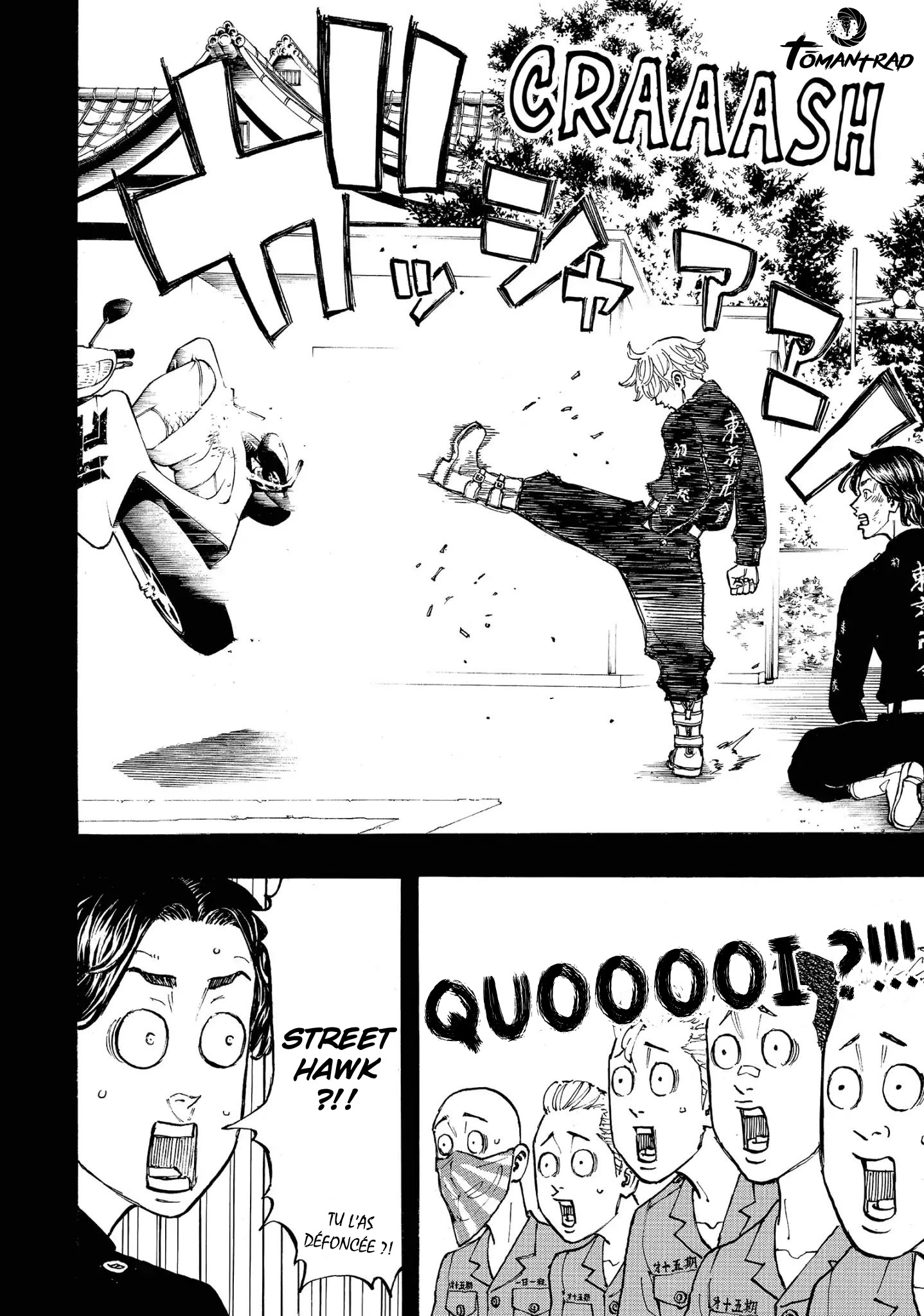 Chapter Image 593