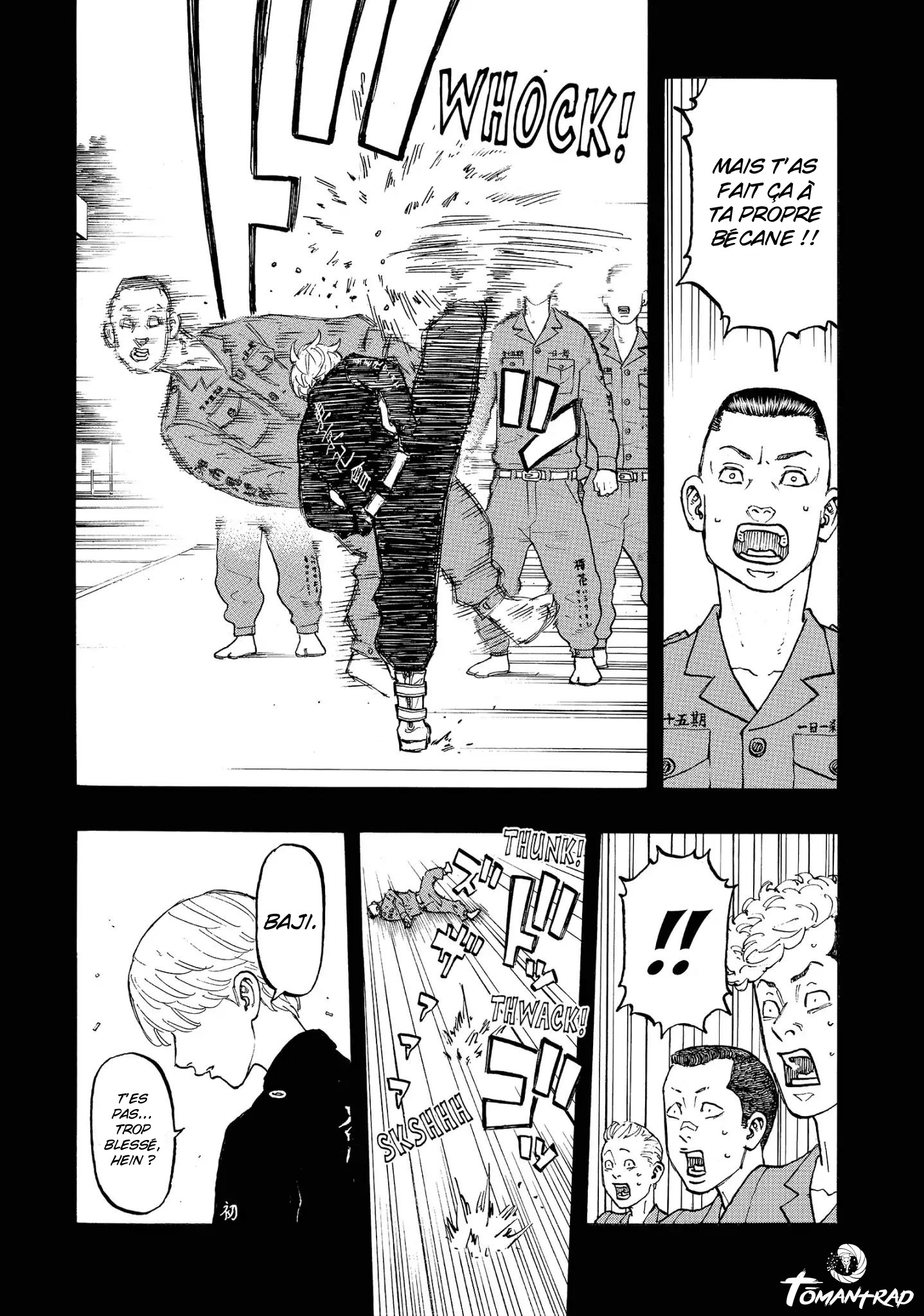Chapter Image 667