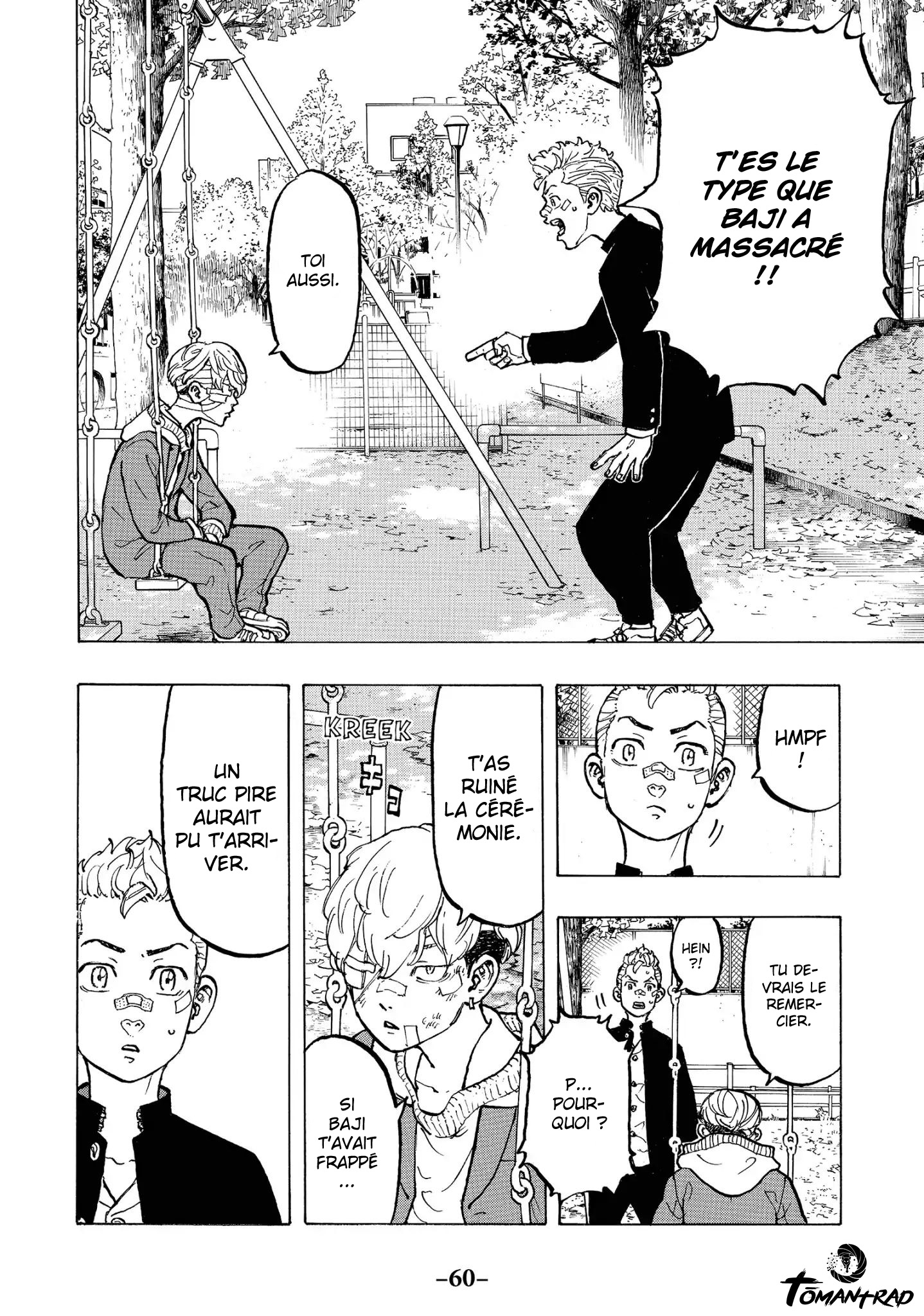 Chapter Image 667